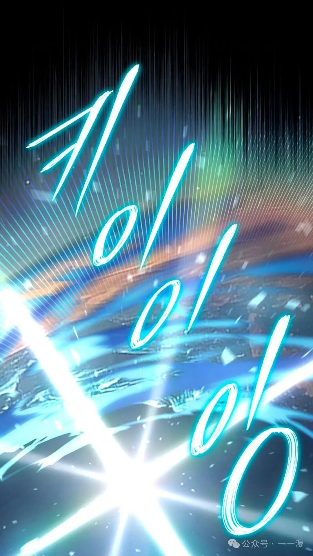第1集 第179页