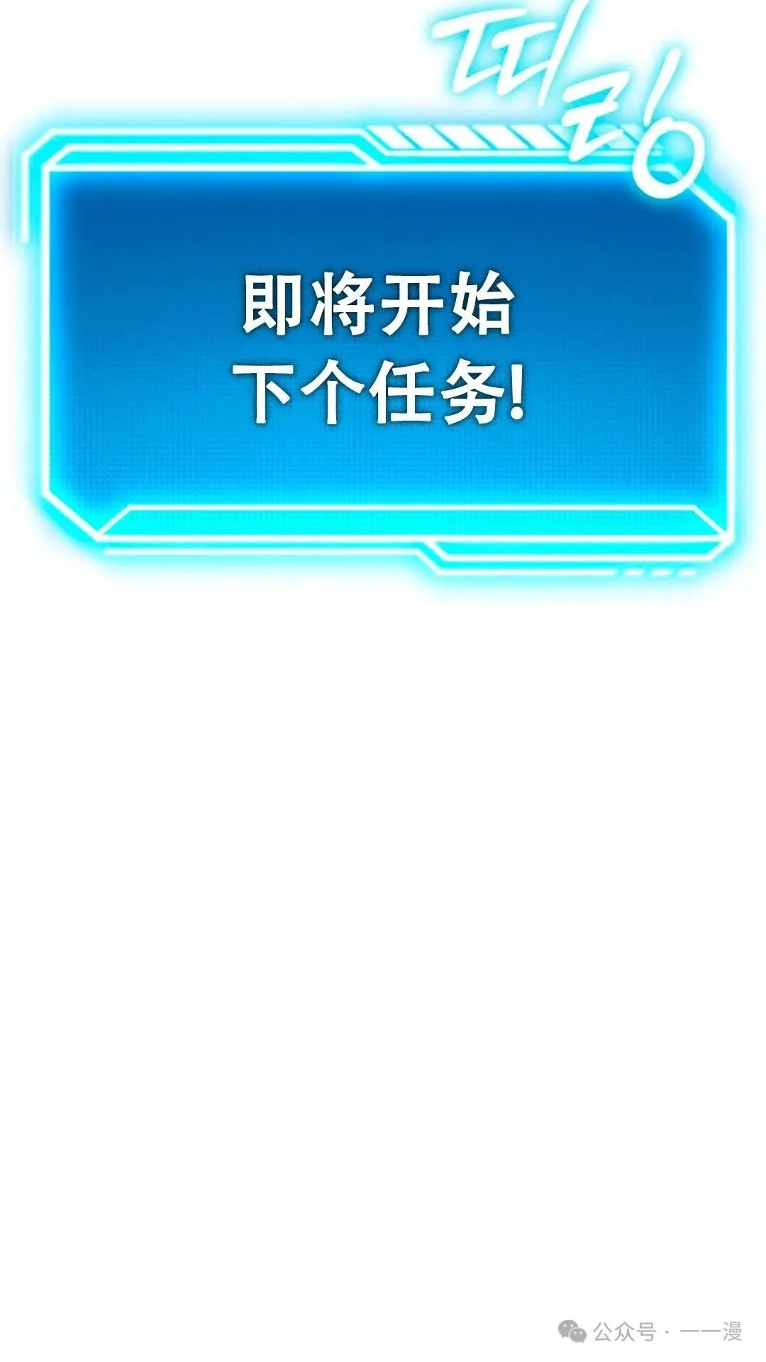 第1集 第182页
