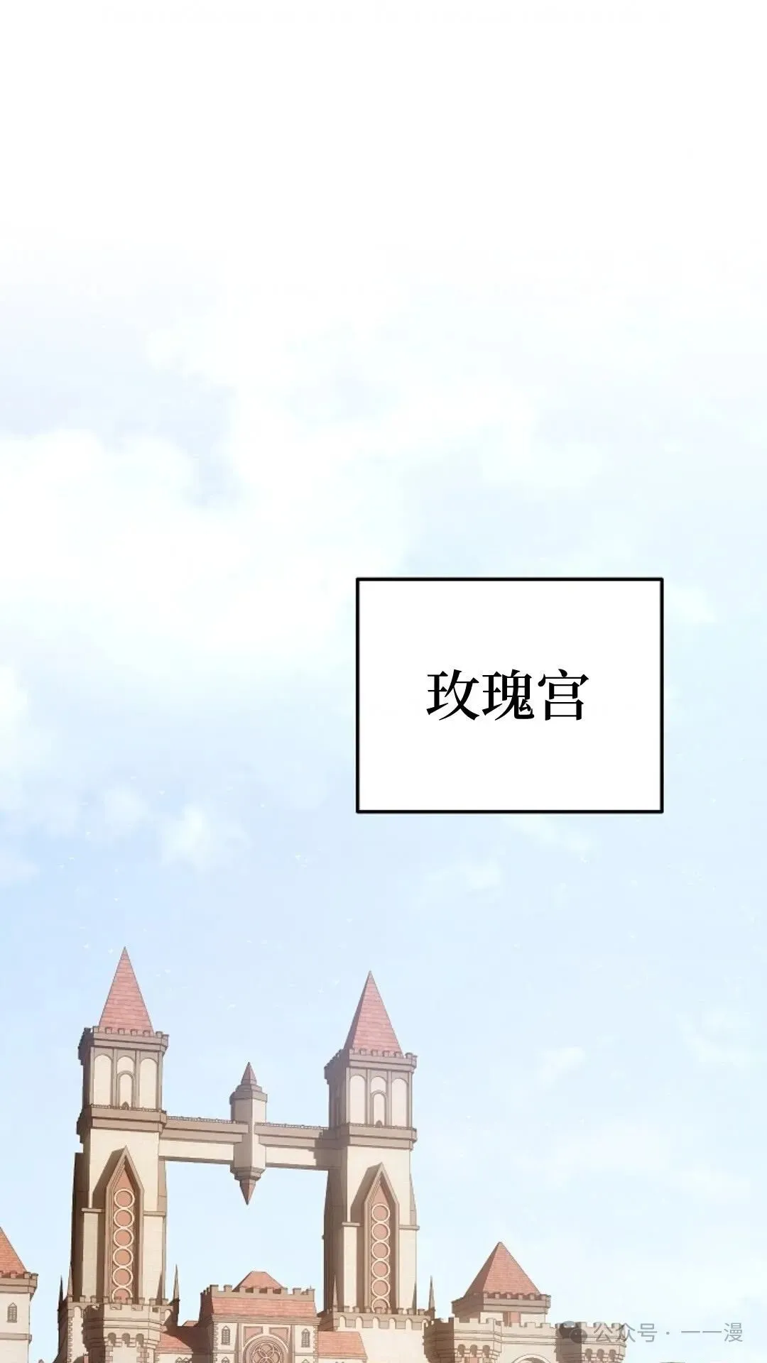 第1集 第183页