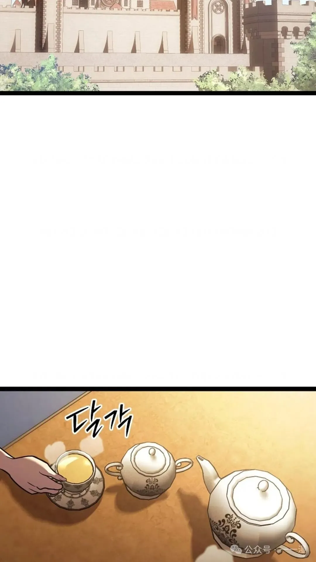第1集 第184页