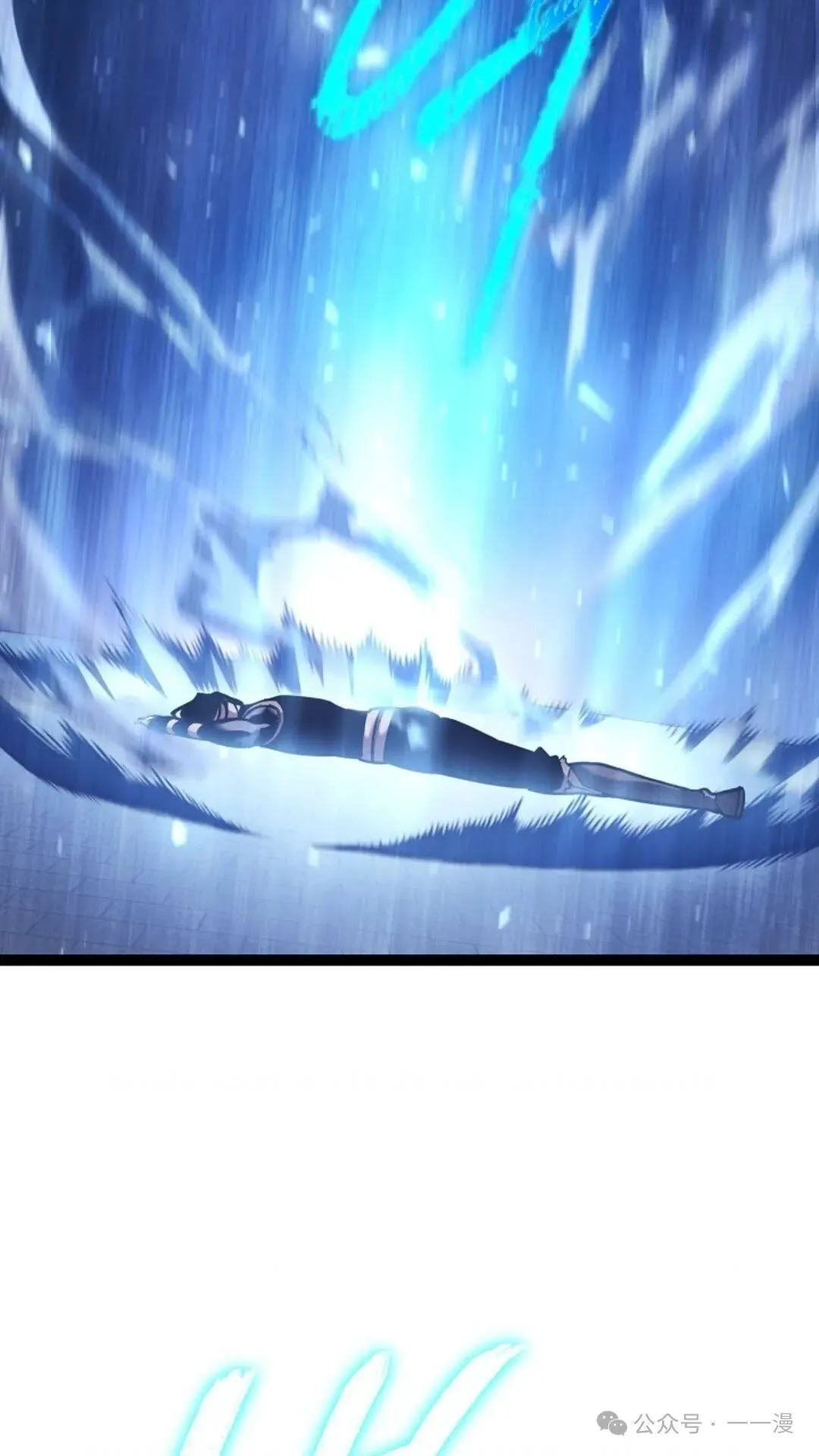 第2集 第134页
