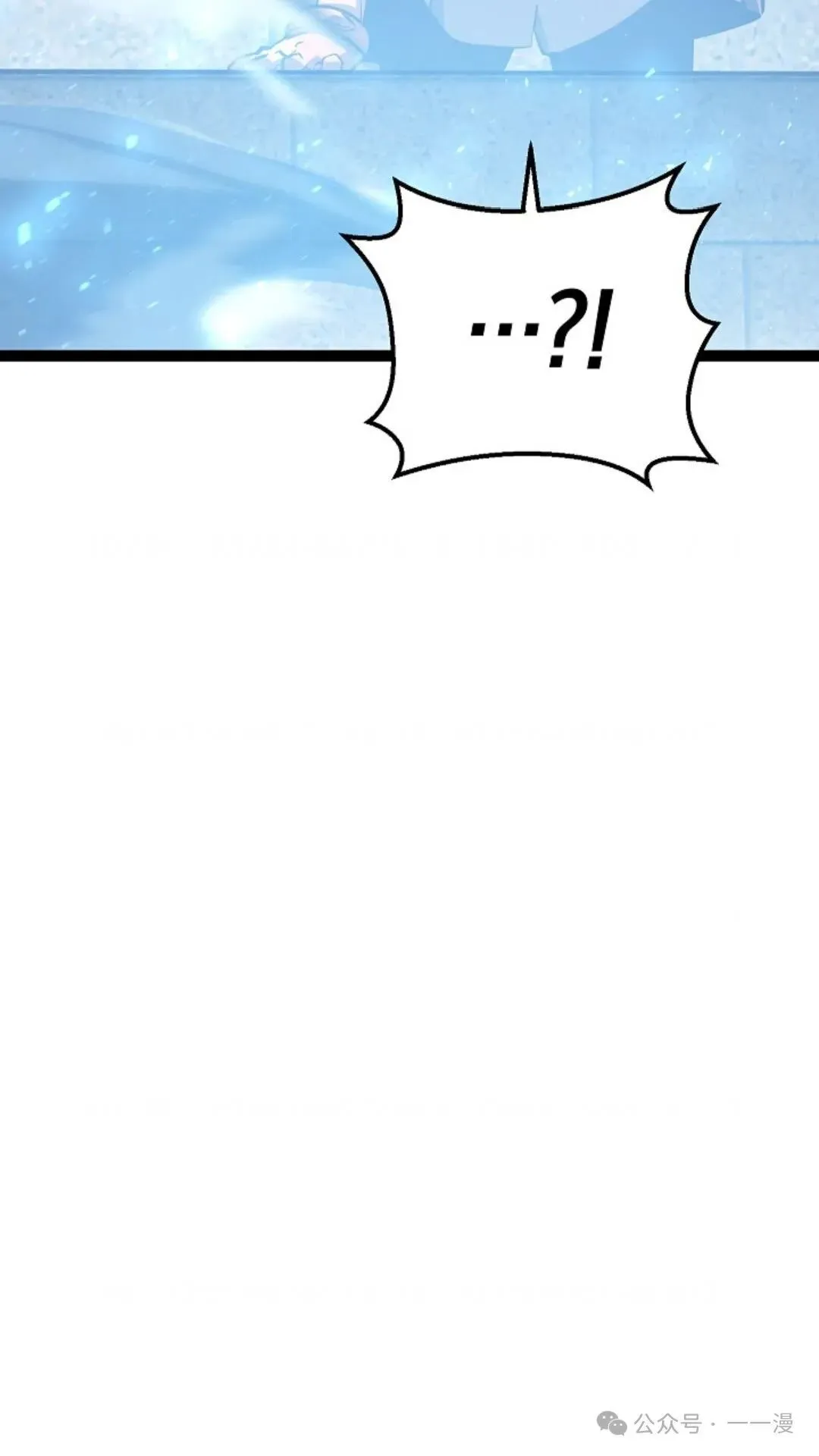 第2集 第136页