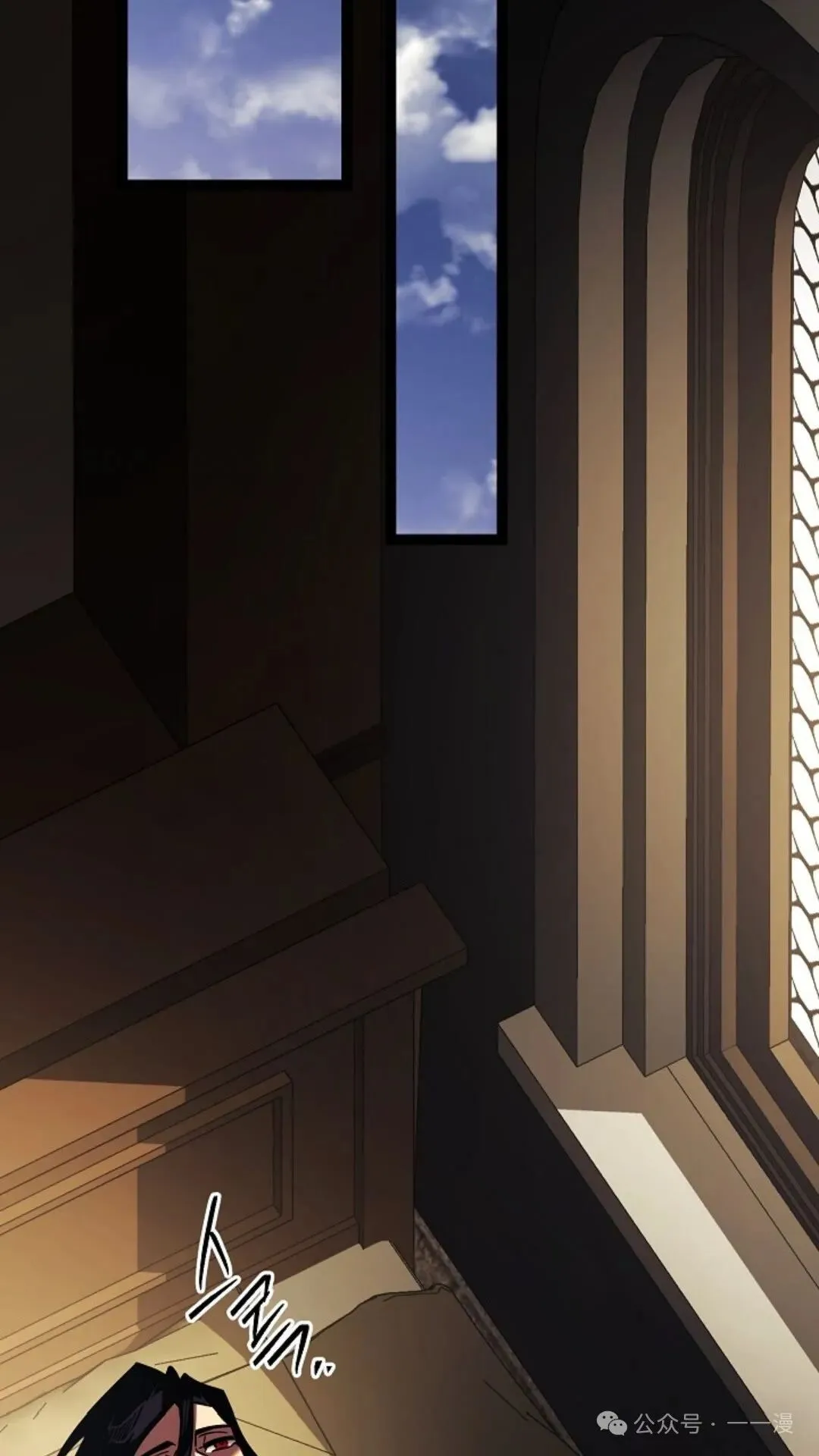 第2集 第139页