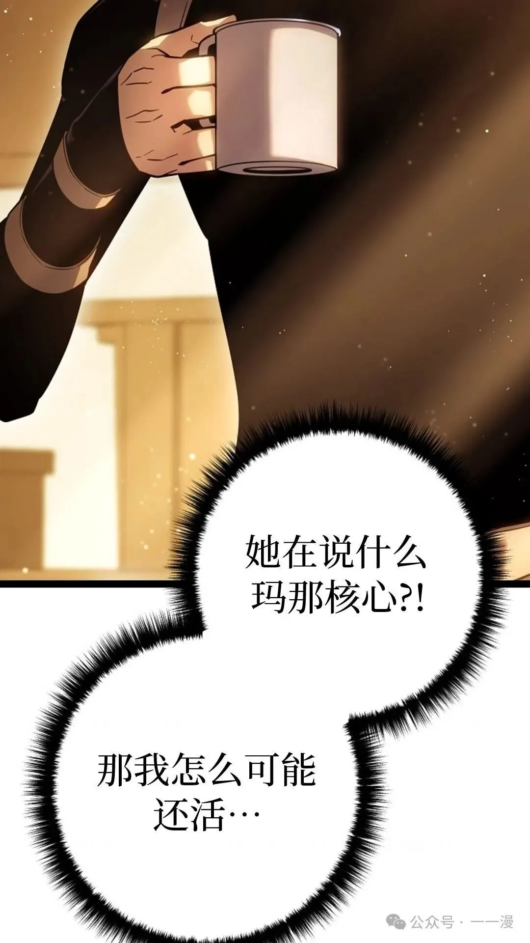 第2集 第162页