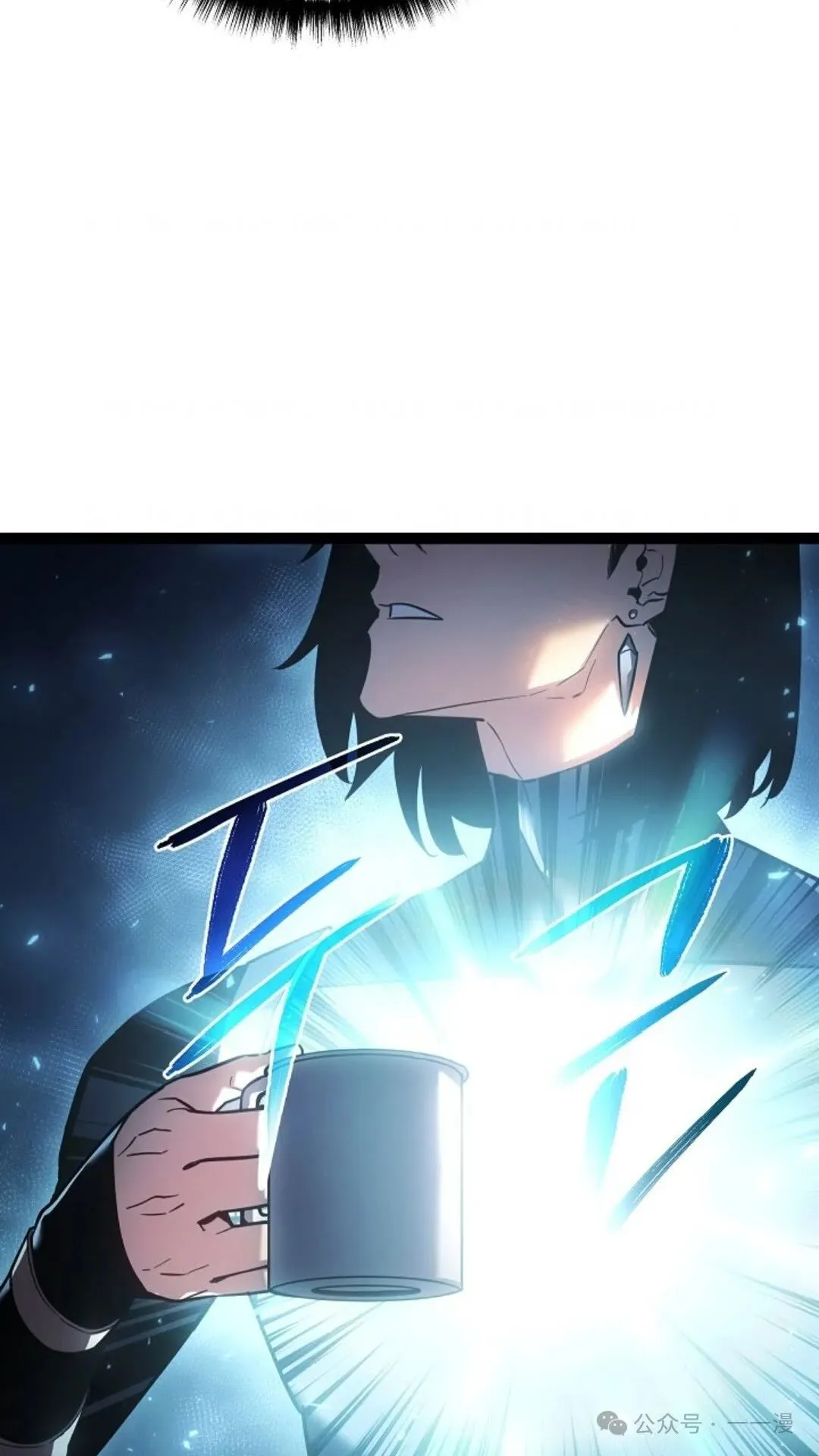 第2集 第163页