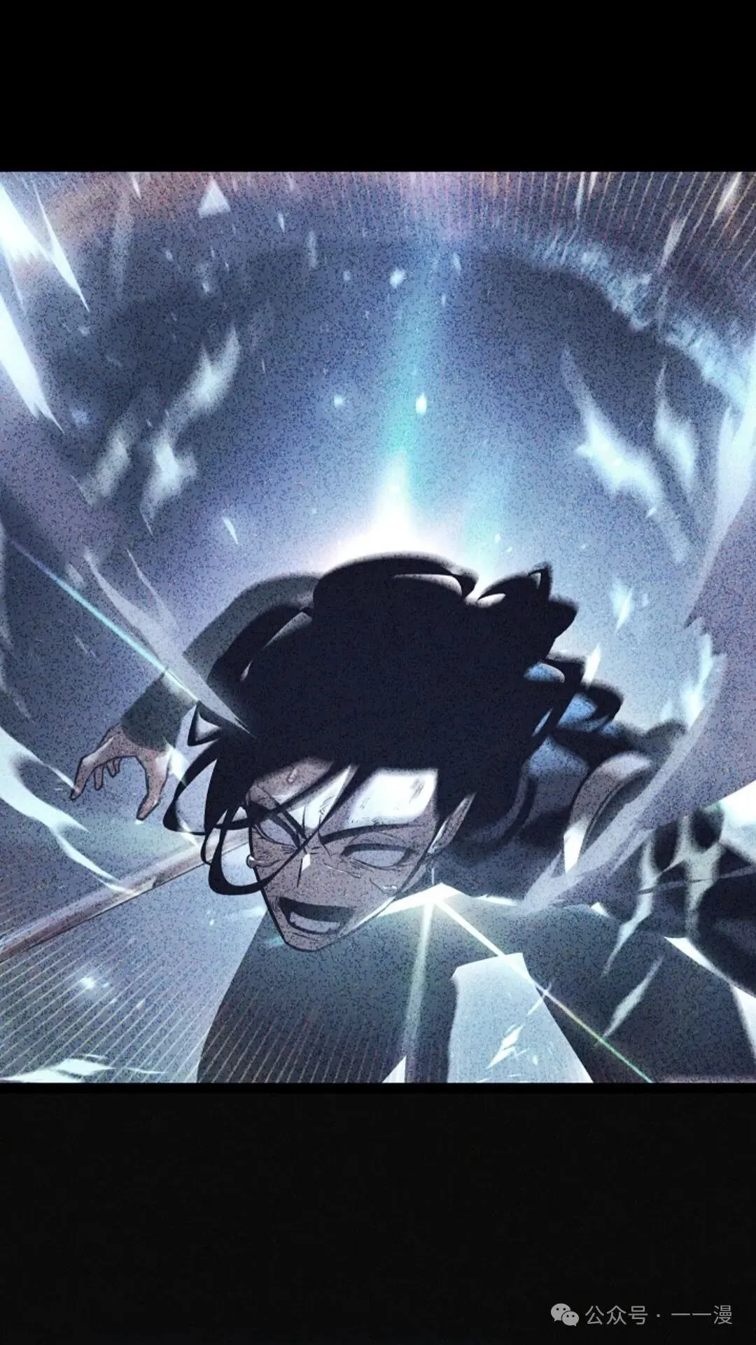 第2集 第165页