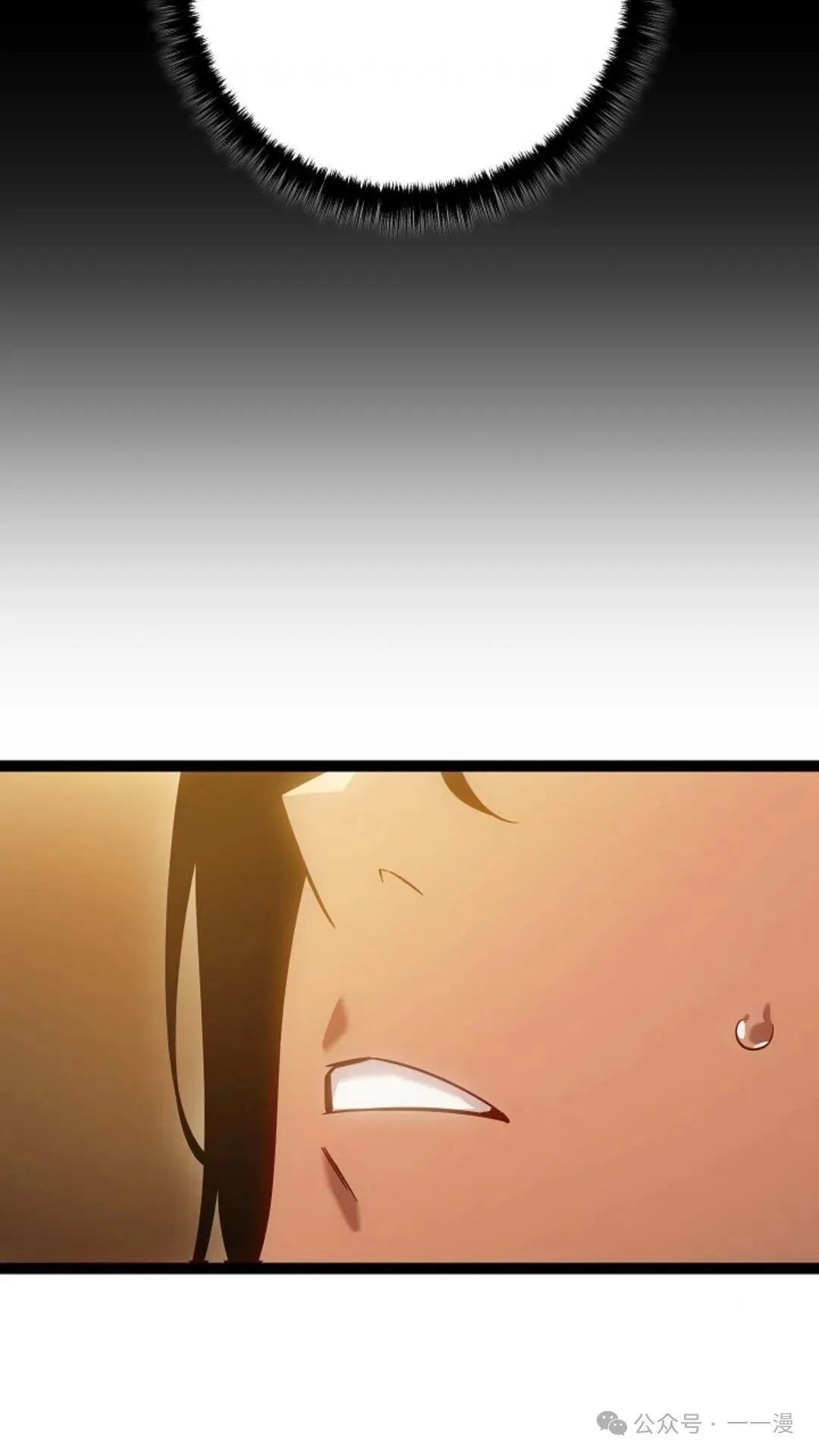 第2集 第168页