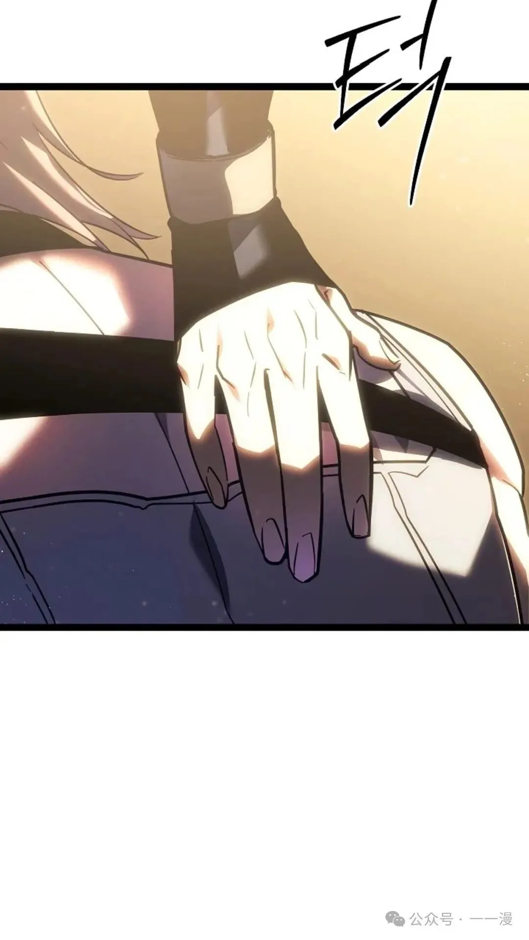 第3集 第64页