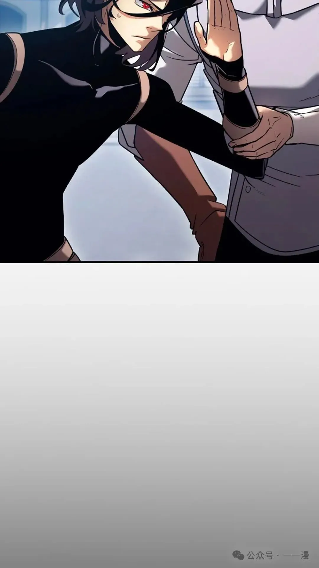 第3集 第88页