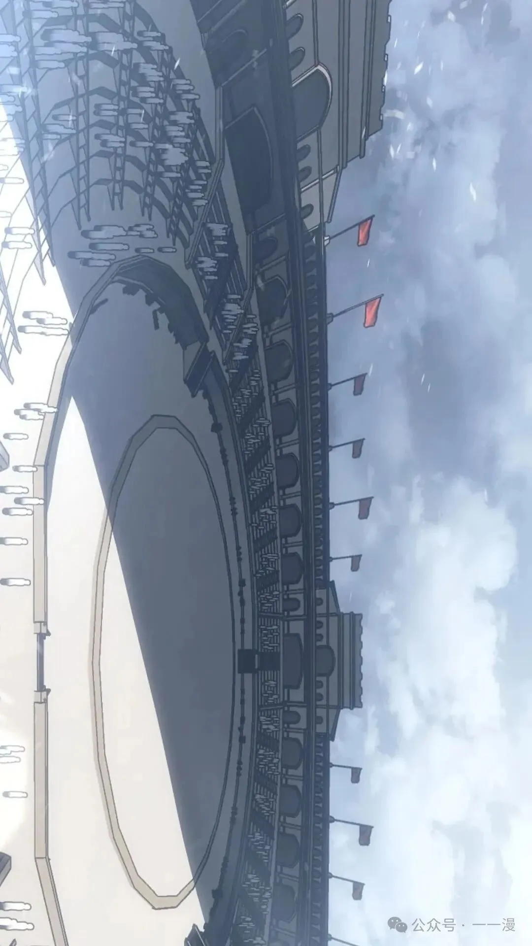 第3集 第137页