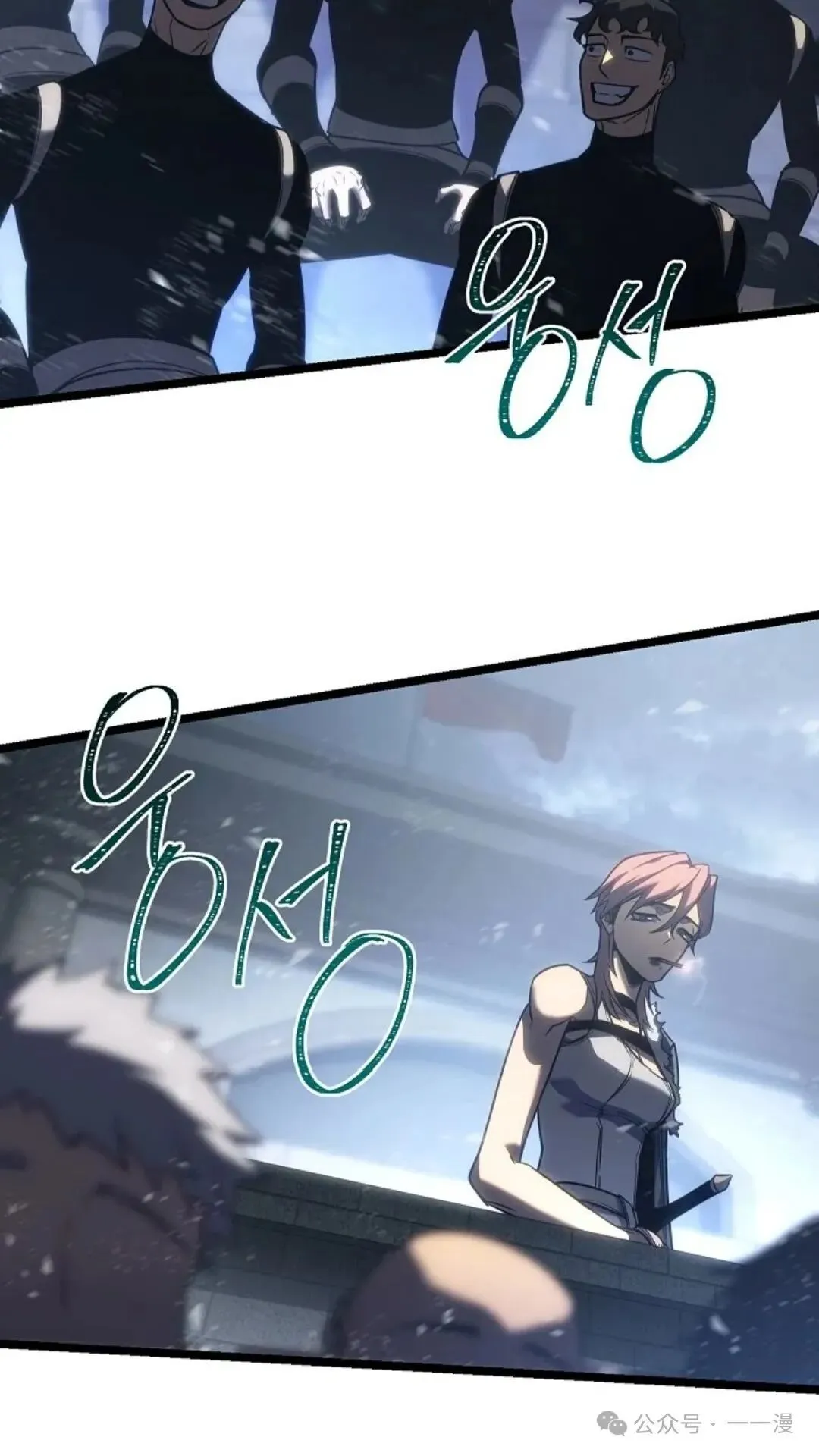 第3集 第140页