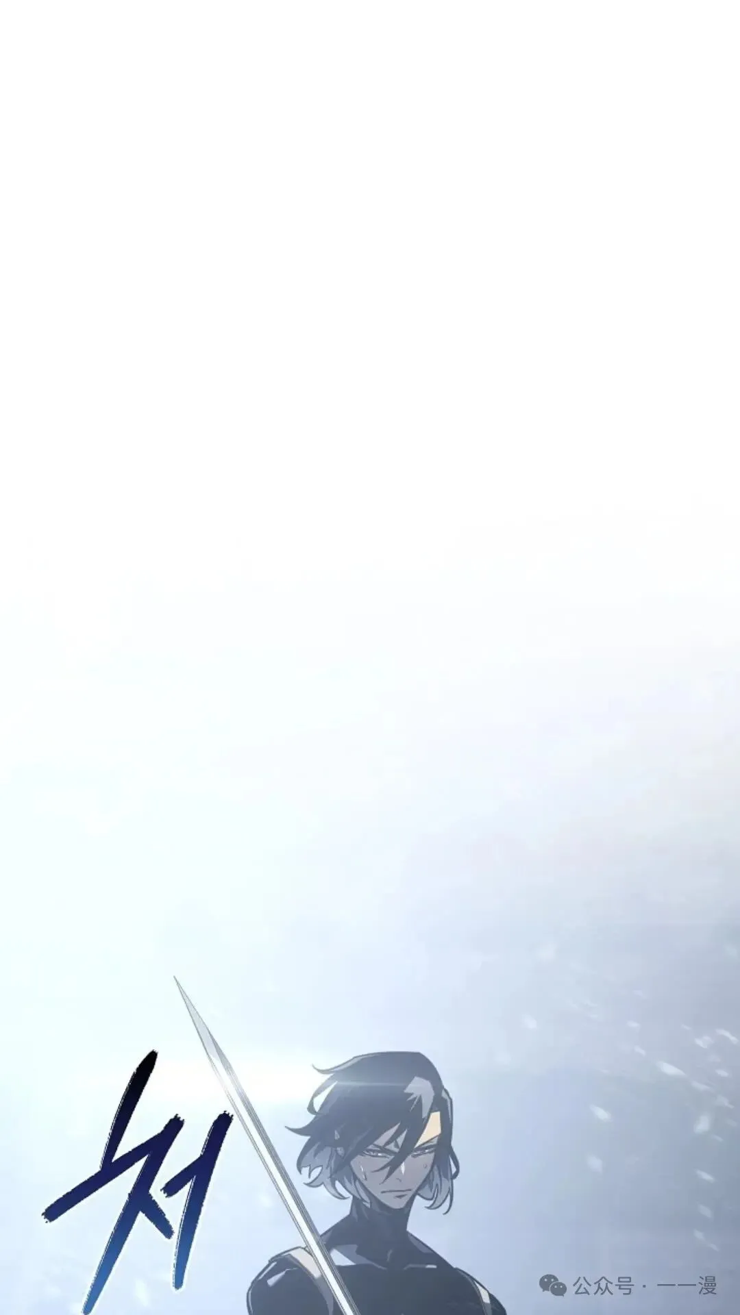 第3集 第142页