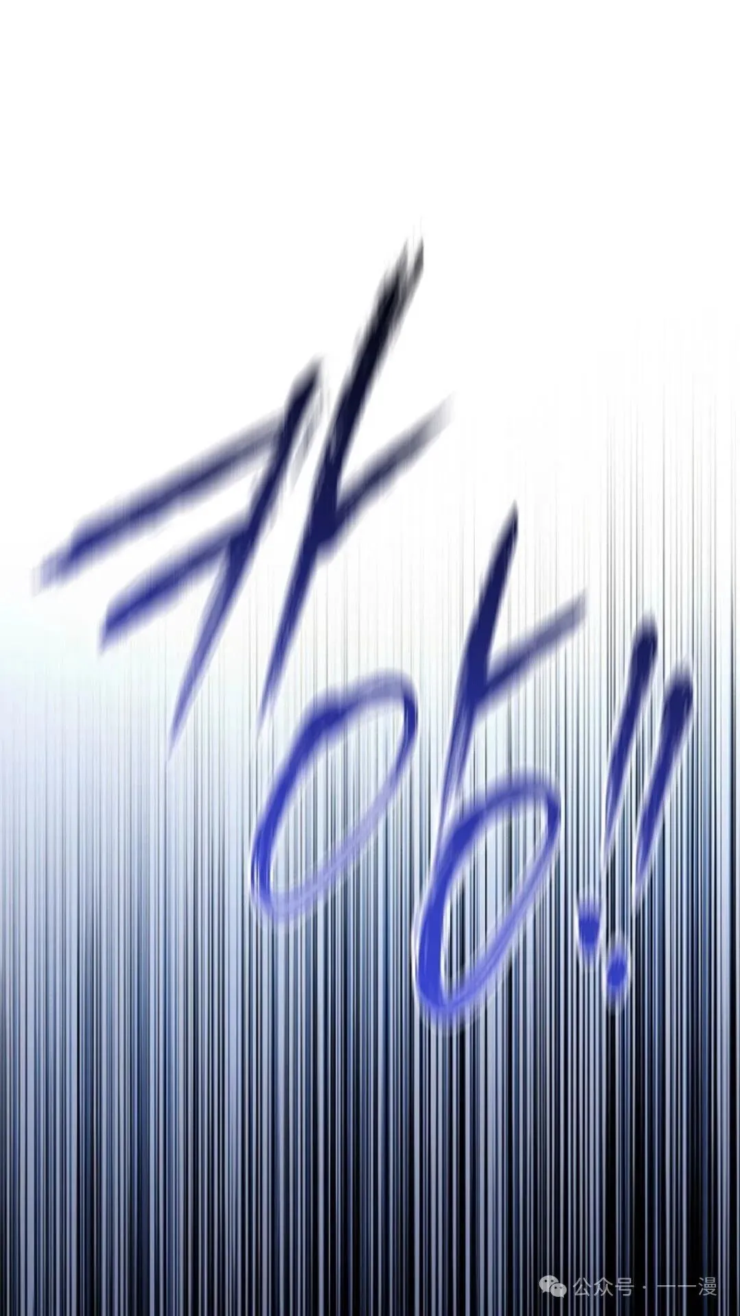 第4集 第46页