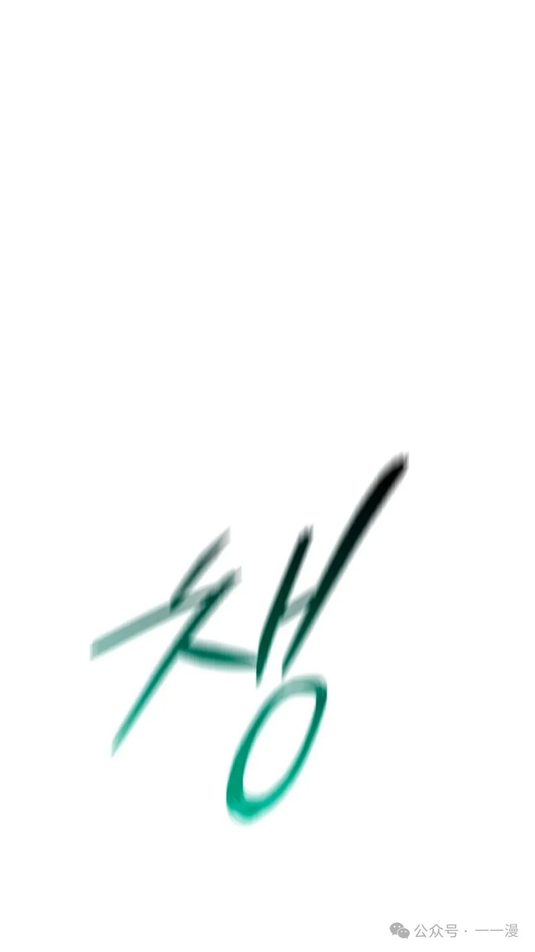 第4集 第48页