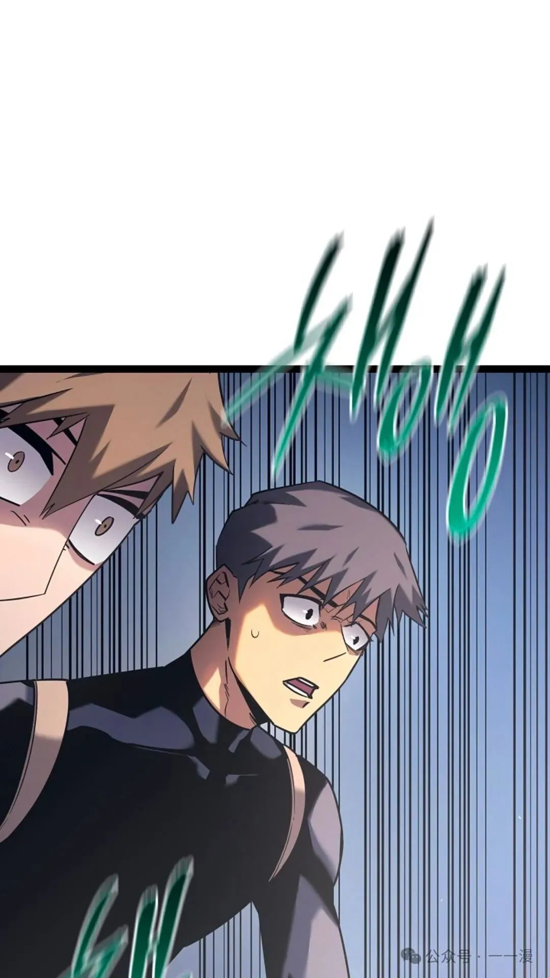 第4集 第49页
