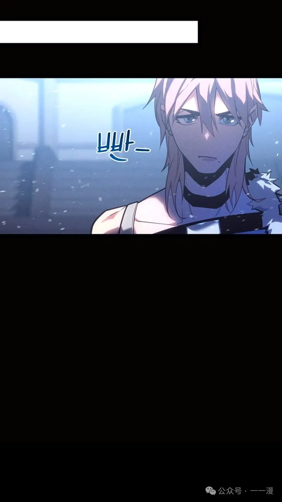 第4集 第66页