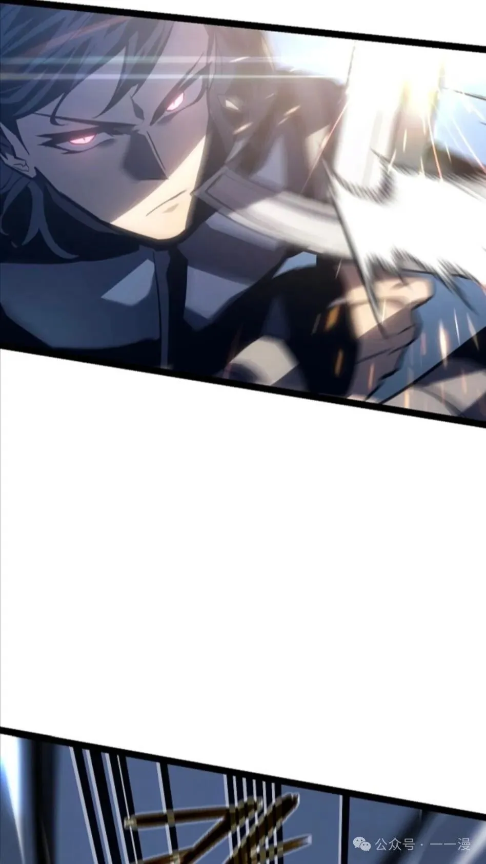 第4集 第89页