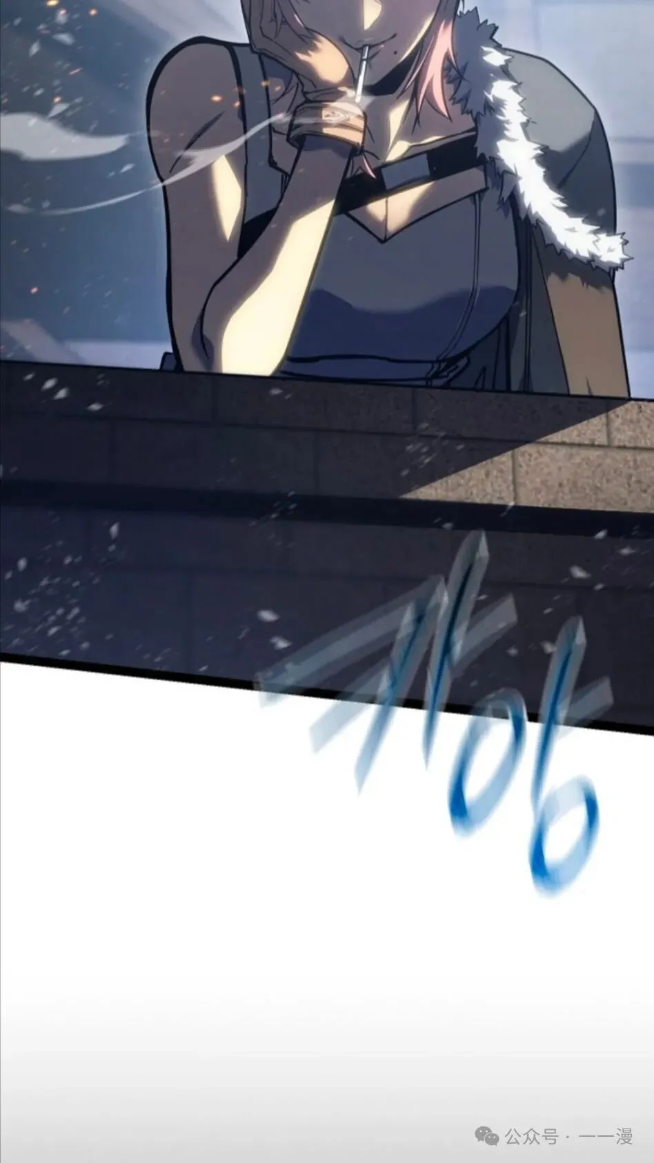 第4集 第98页