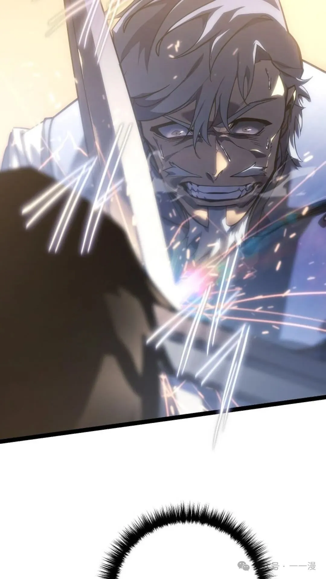 第4集 第115页