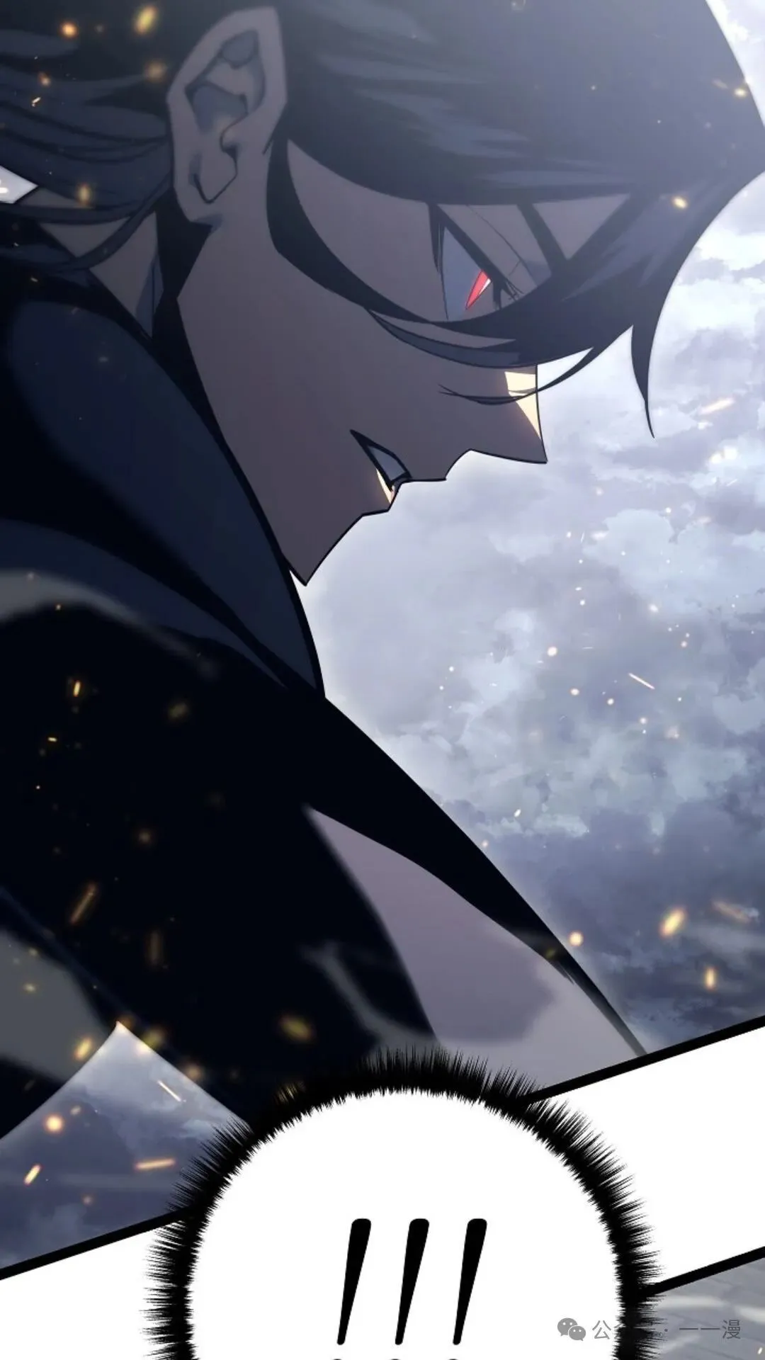 第4集 第121页