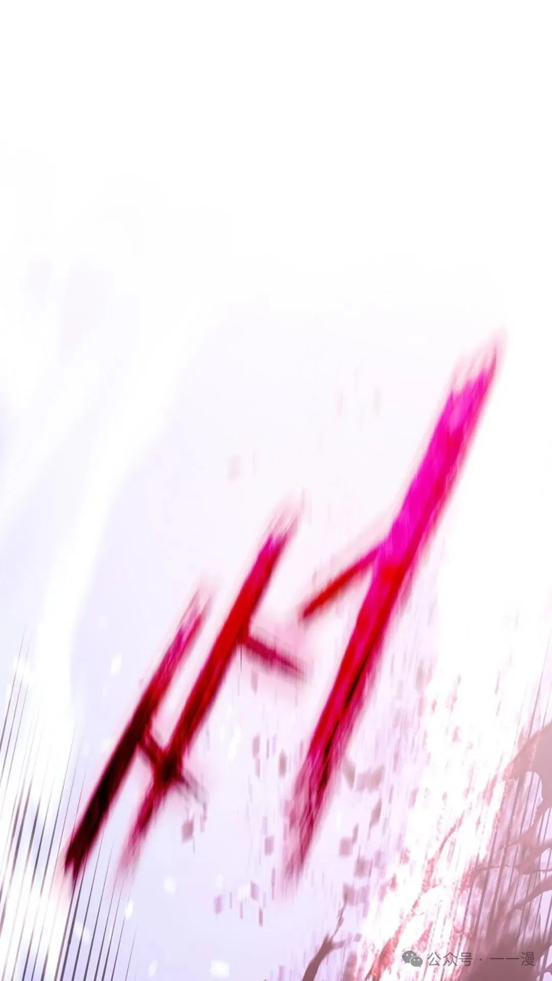 第4集 第130页