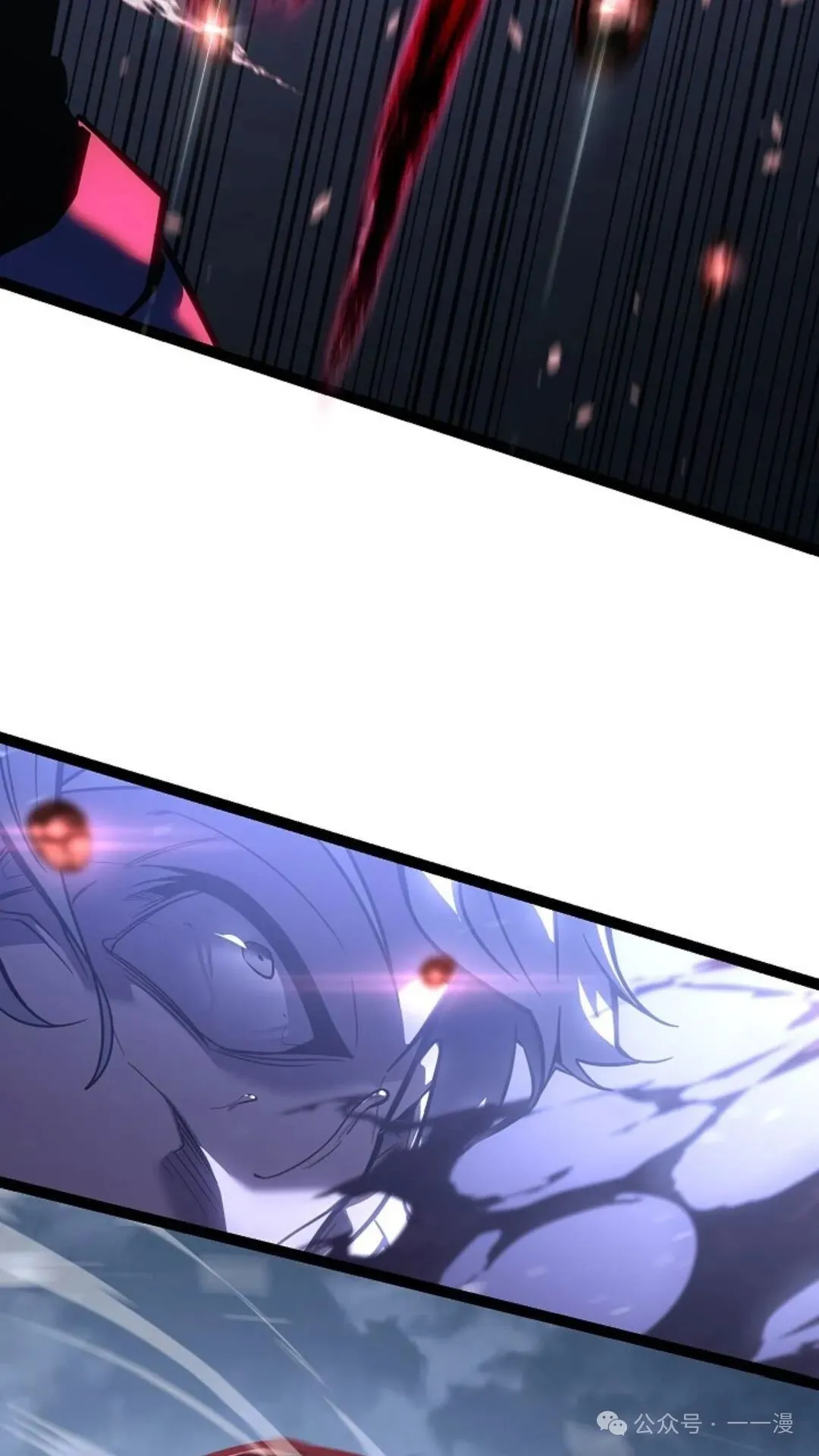 第4集 第132页