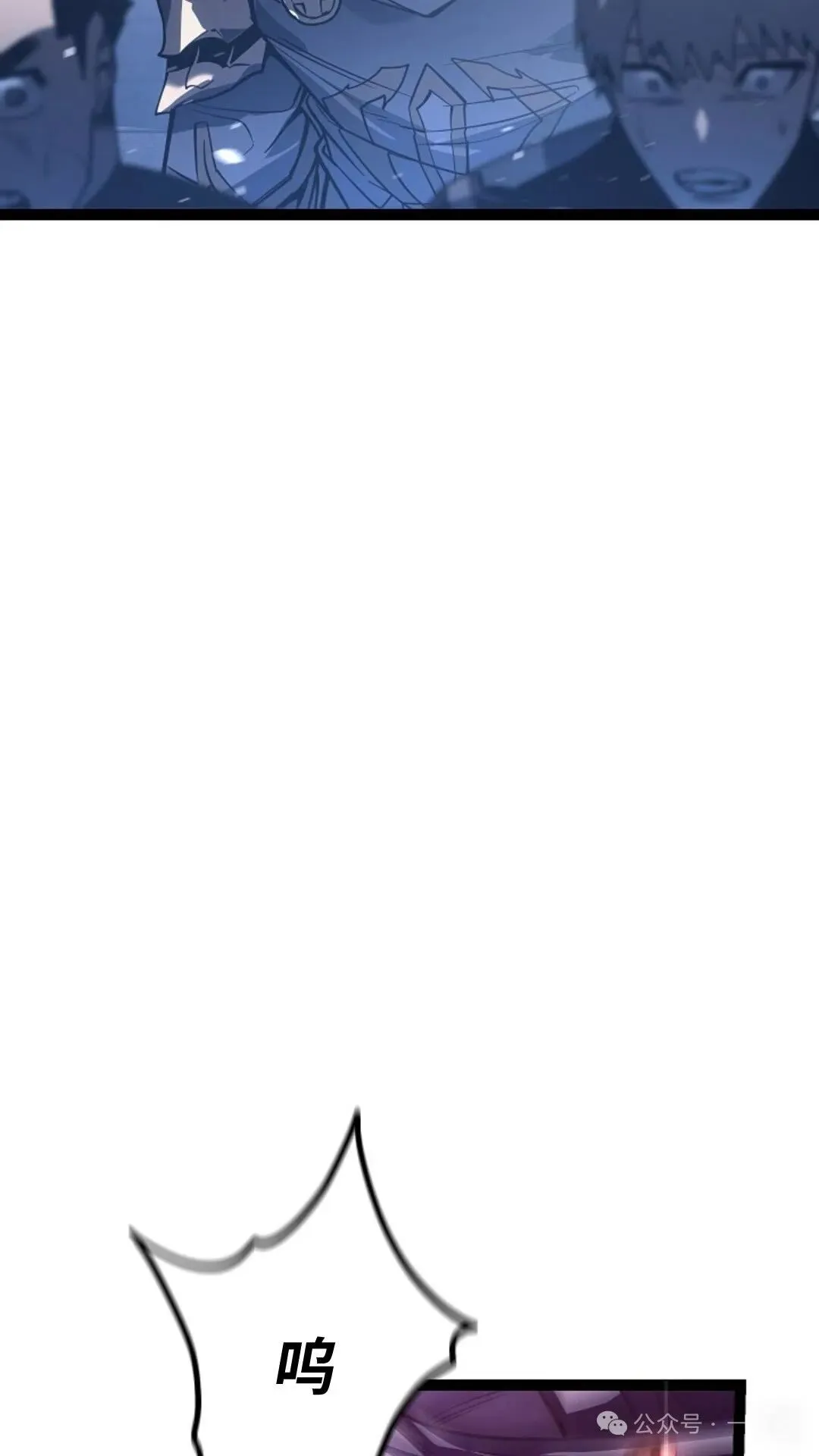 第4集 第136页