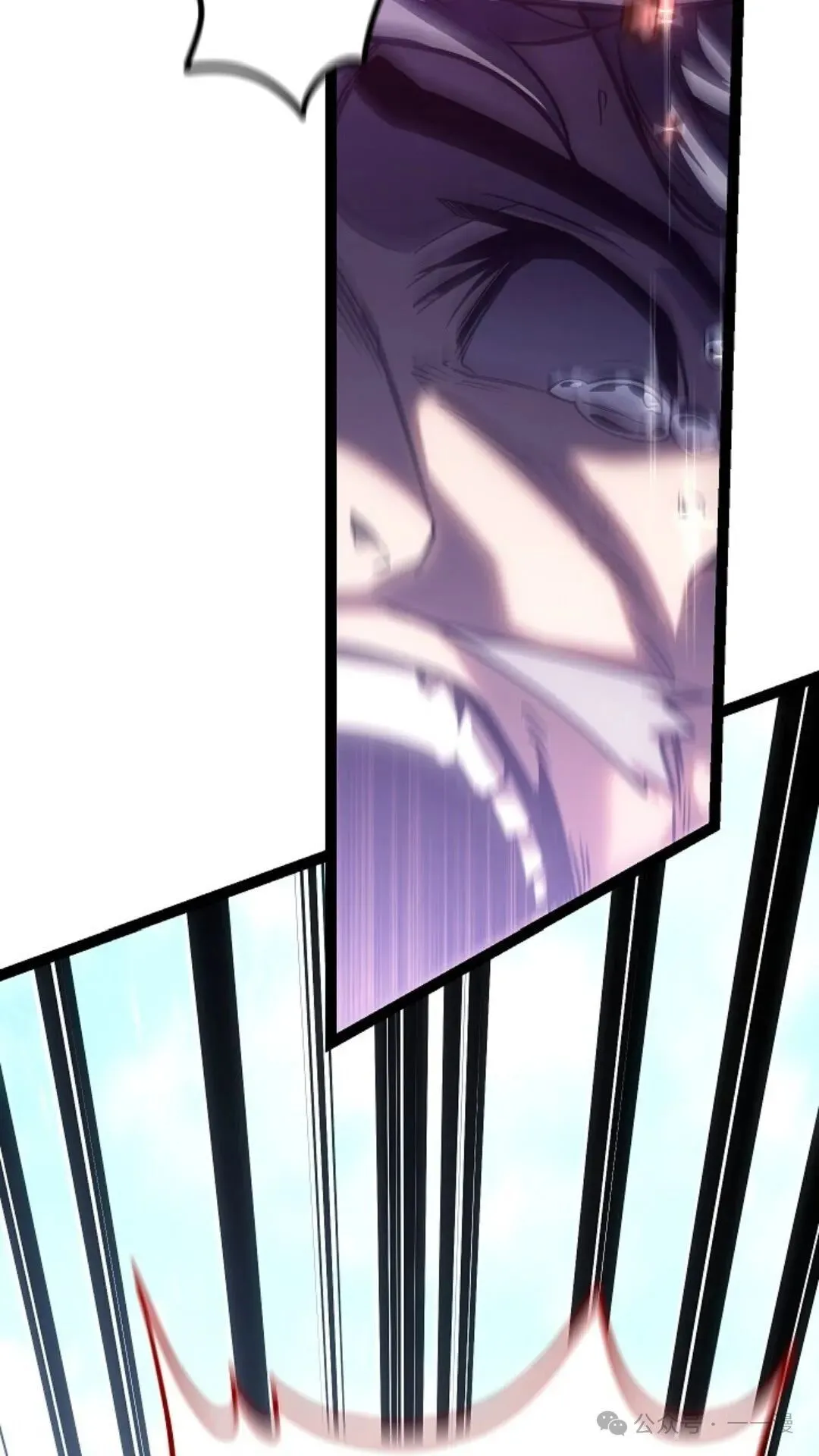 第4集 第137页