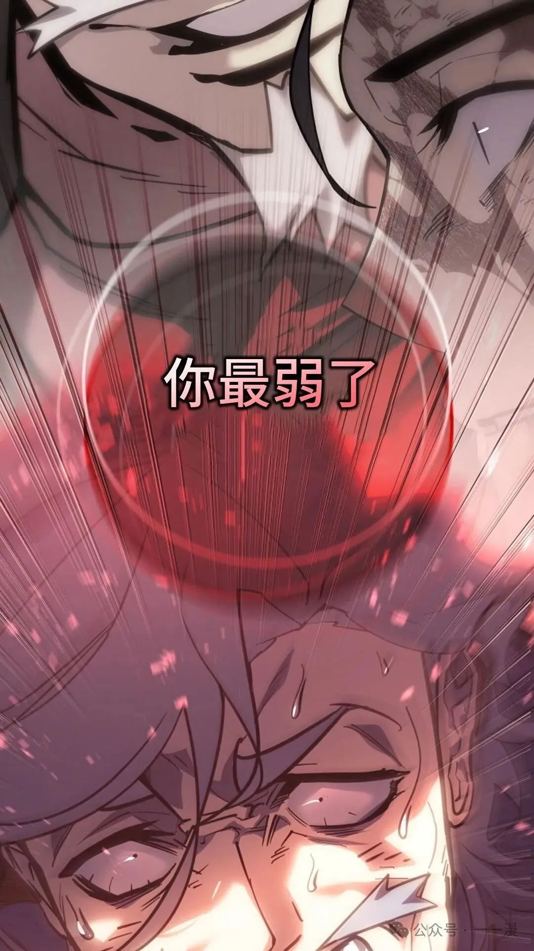 第4集 第153页