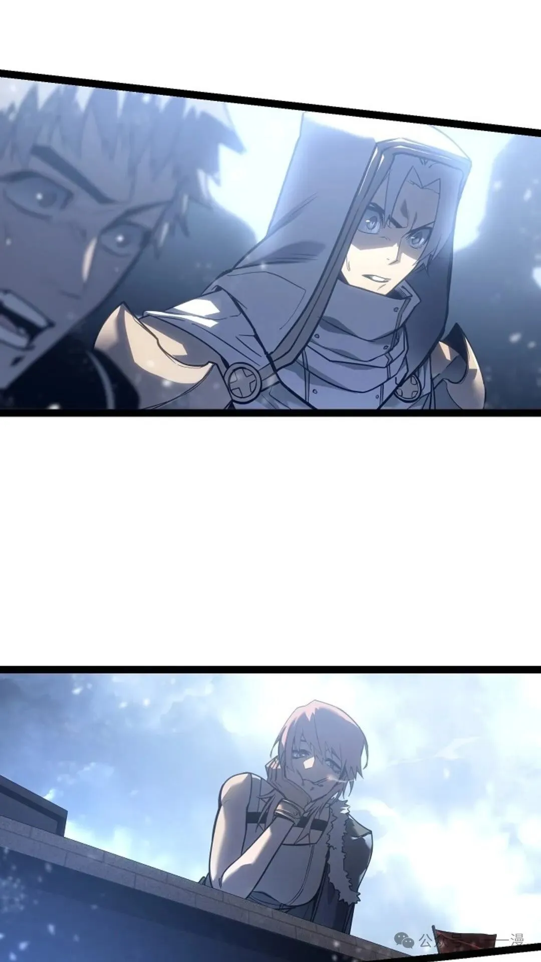 第4集 第160页
