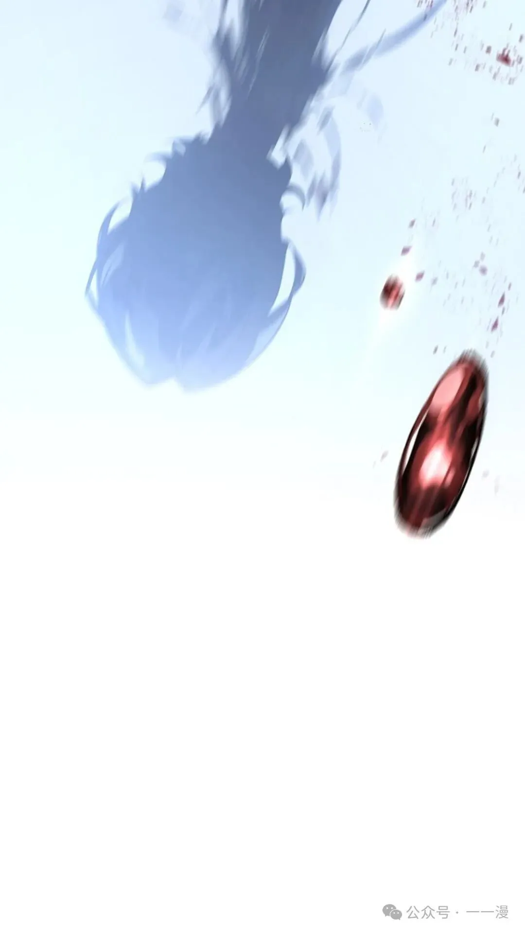 第4集 第163页