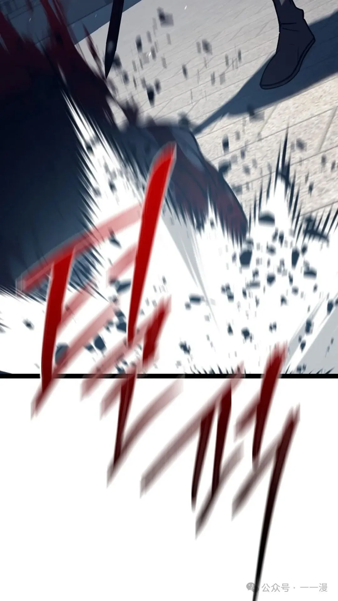 第4集 第166页