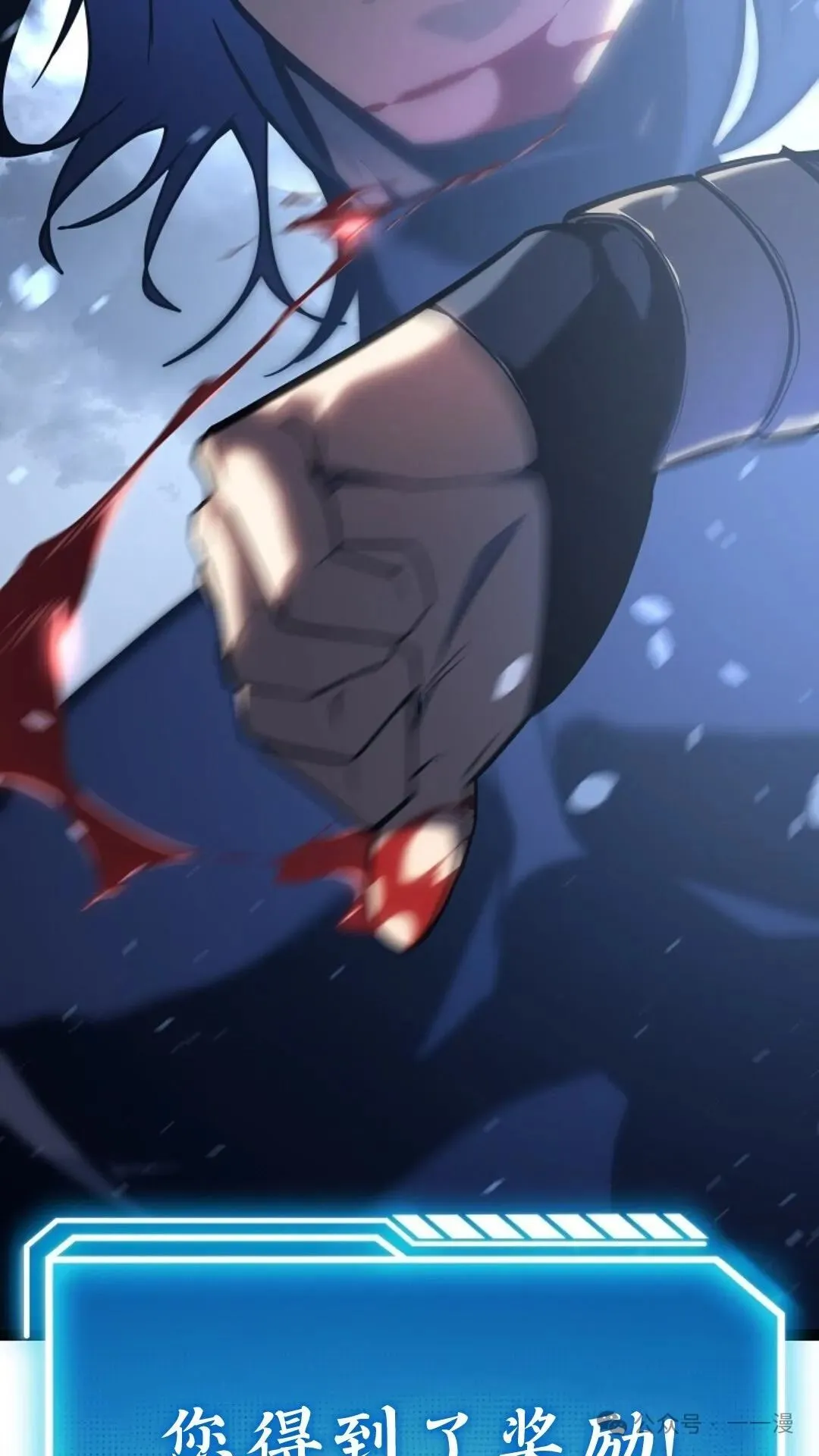 第4集 第168页