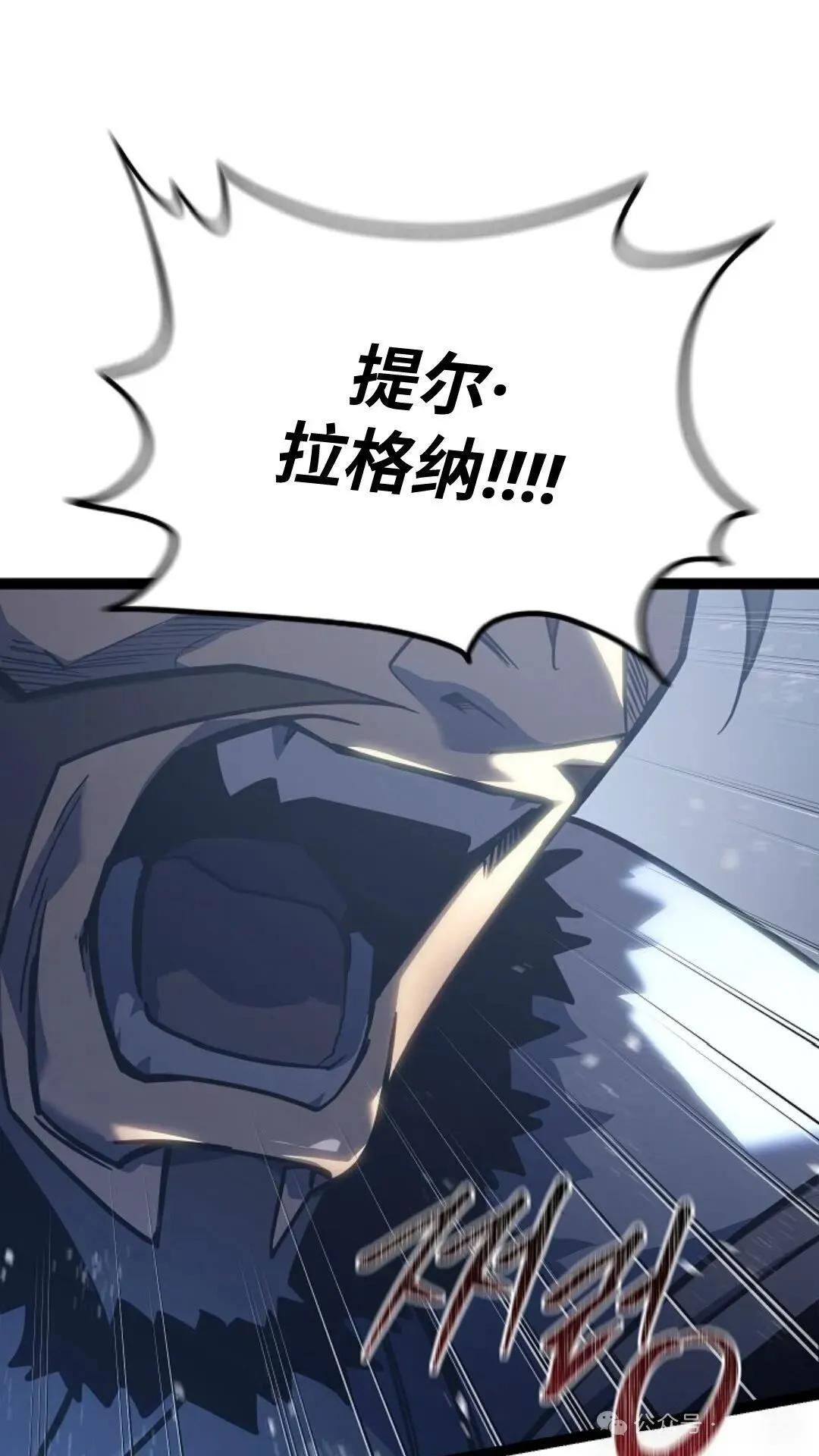 第5集 第15页