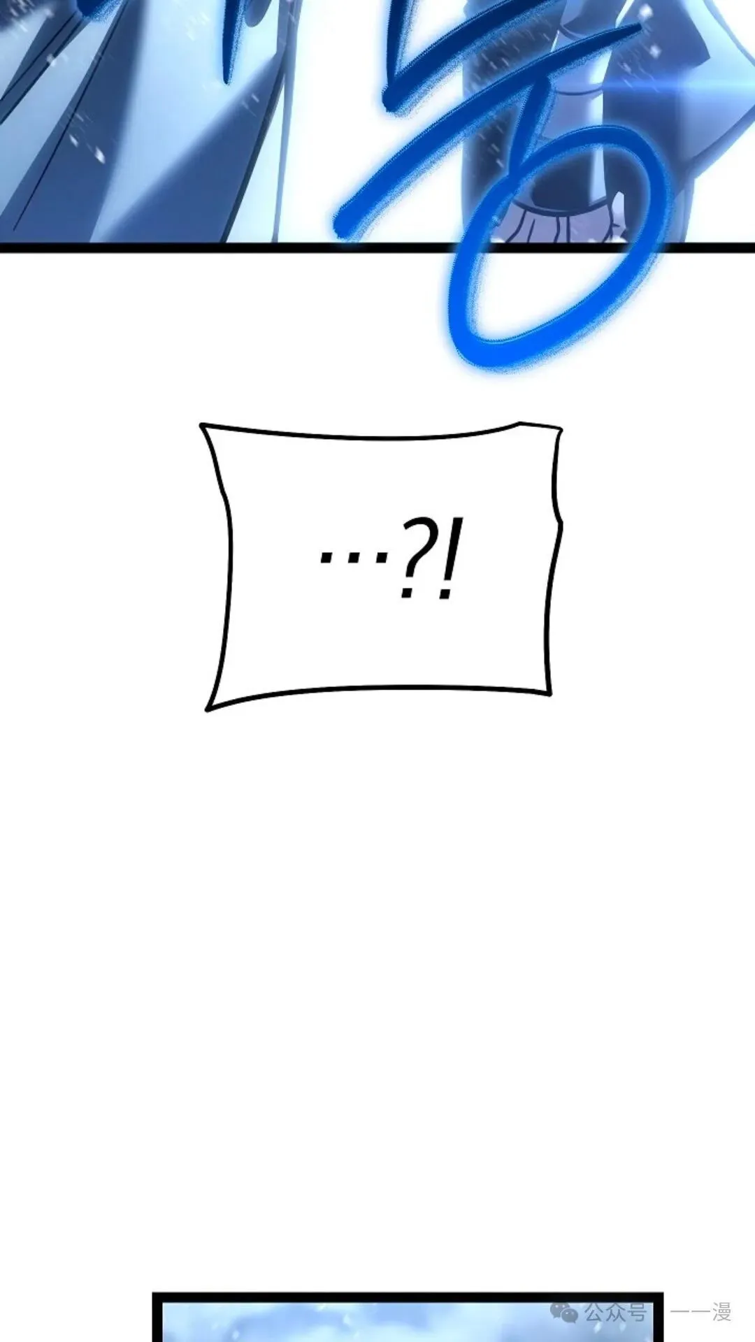 第5集 第39页