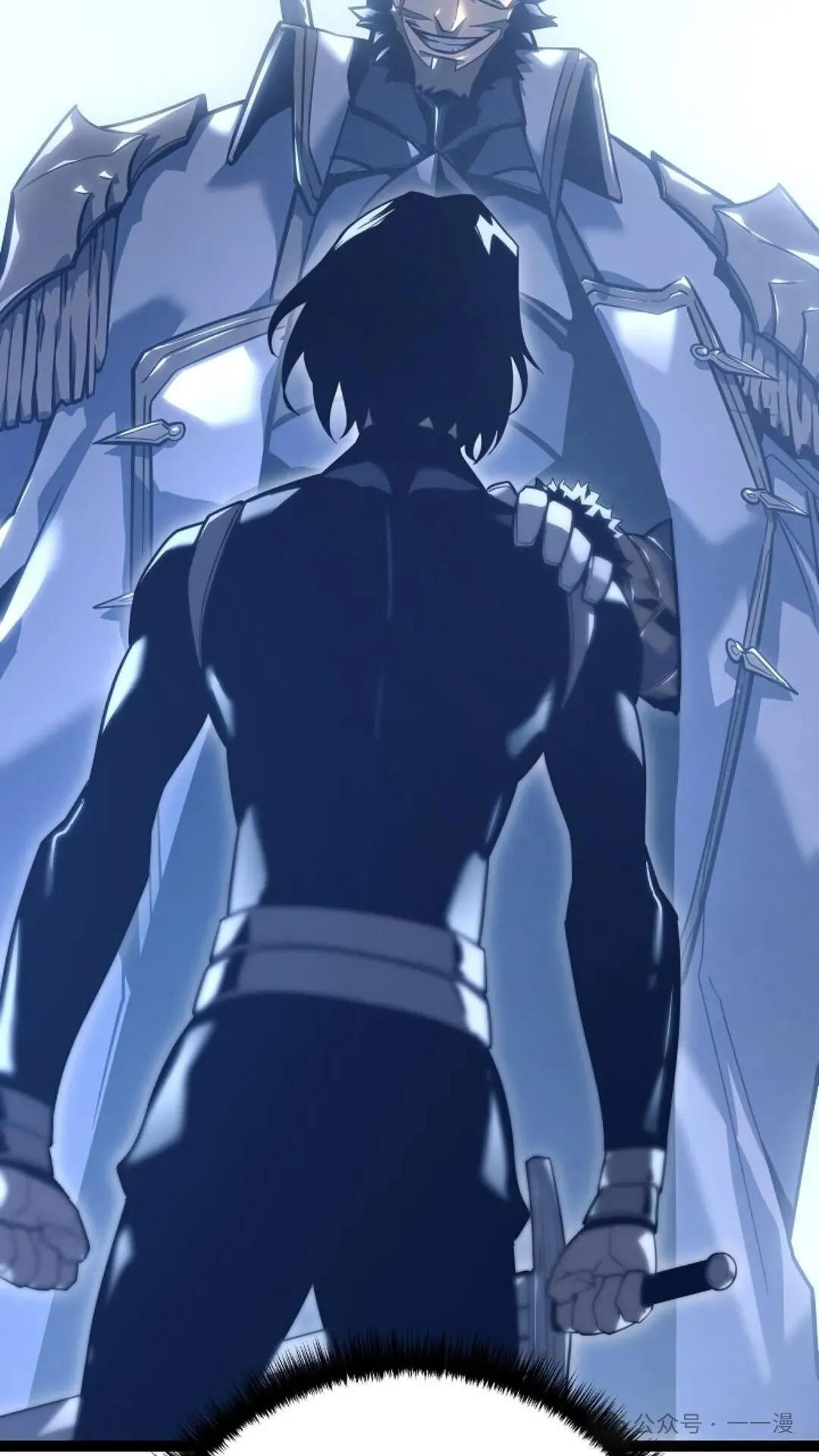 第5集 第52页