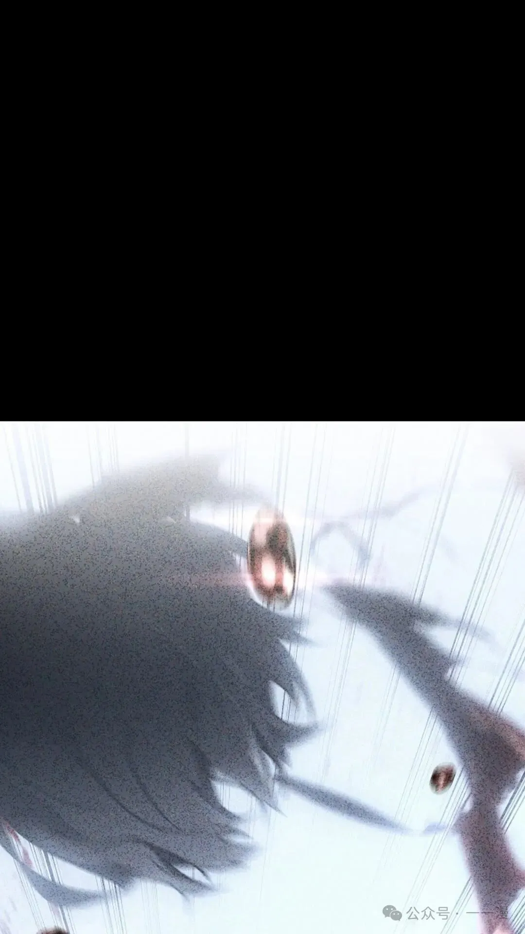第6集 第8页