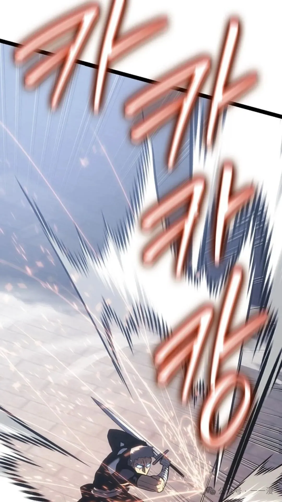 第6集 第39页