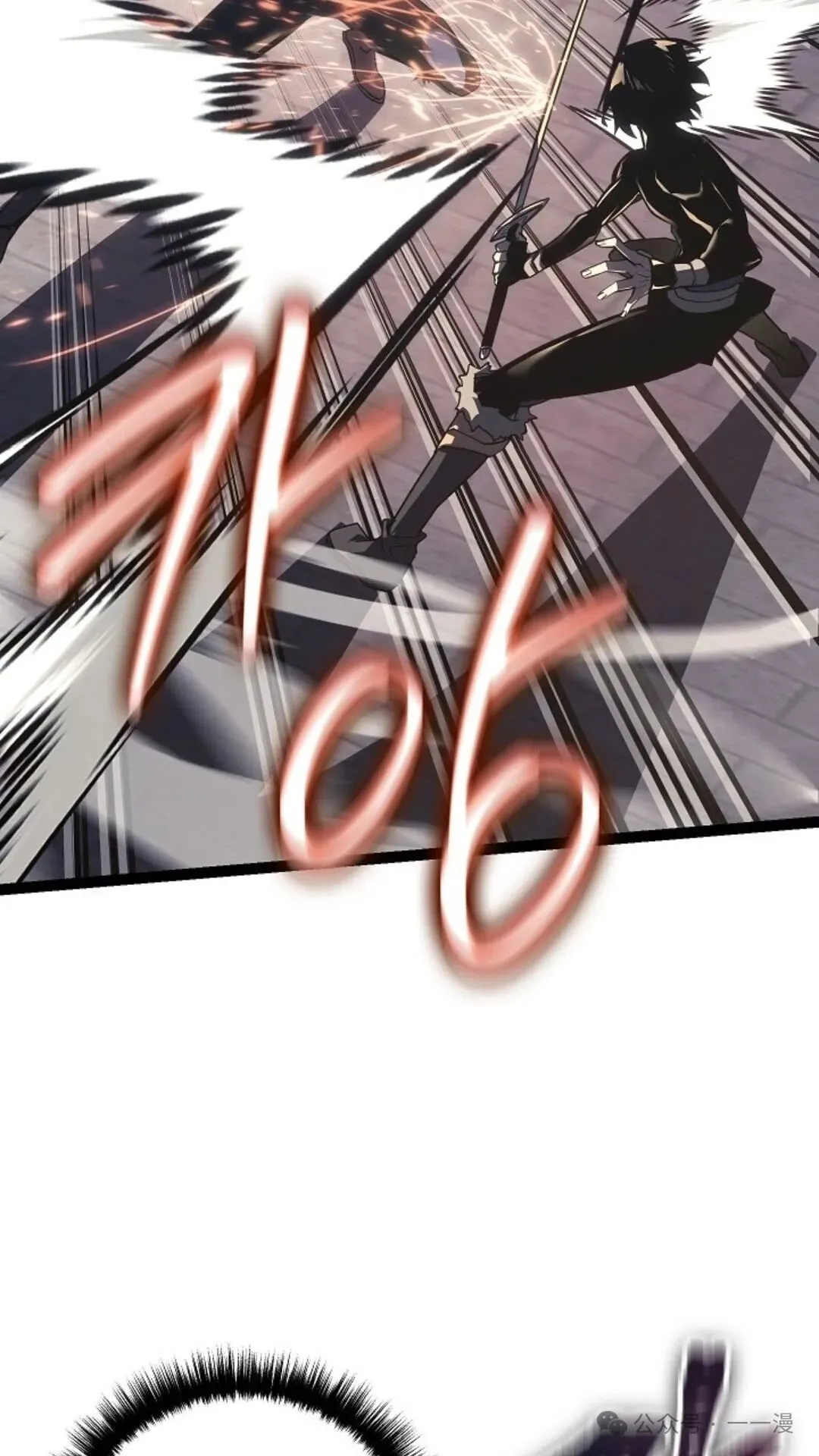 第6集 第40页
