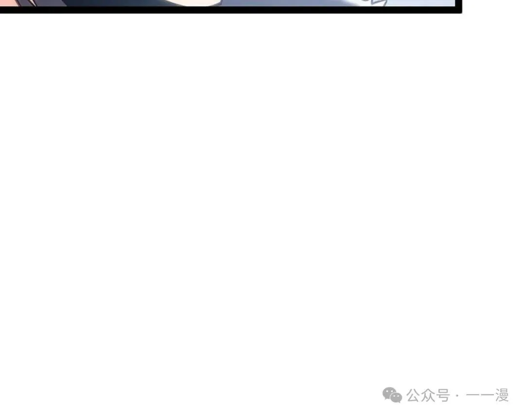 第6集 第76页