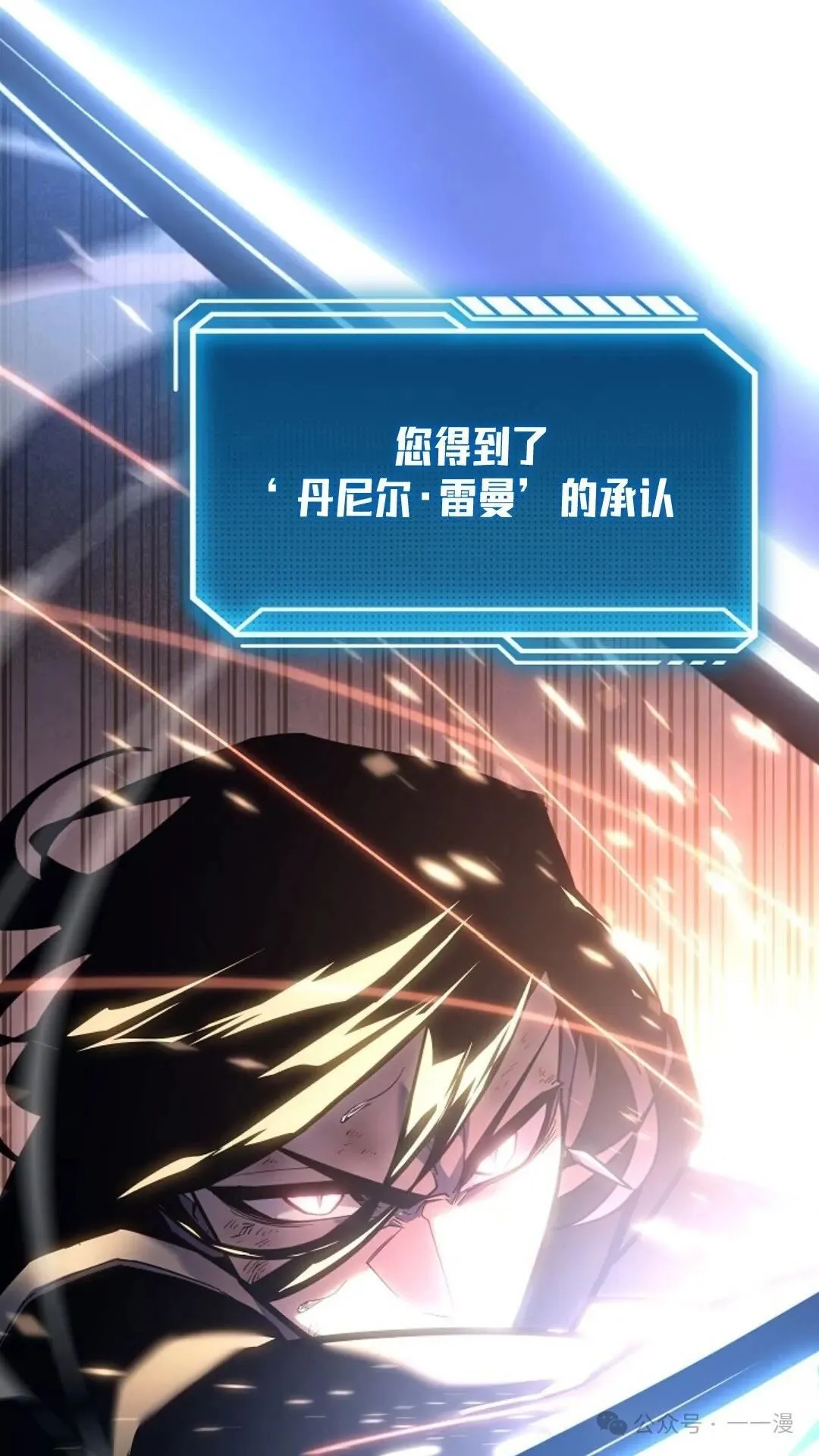第6集 第115页