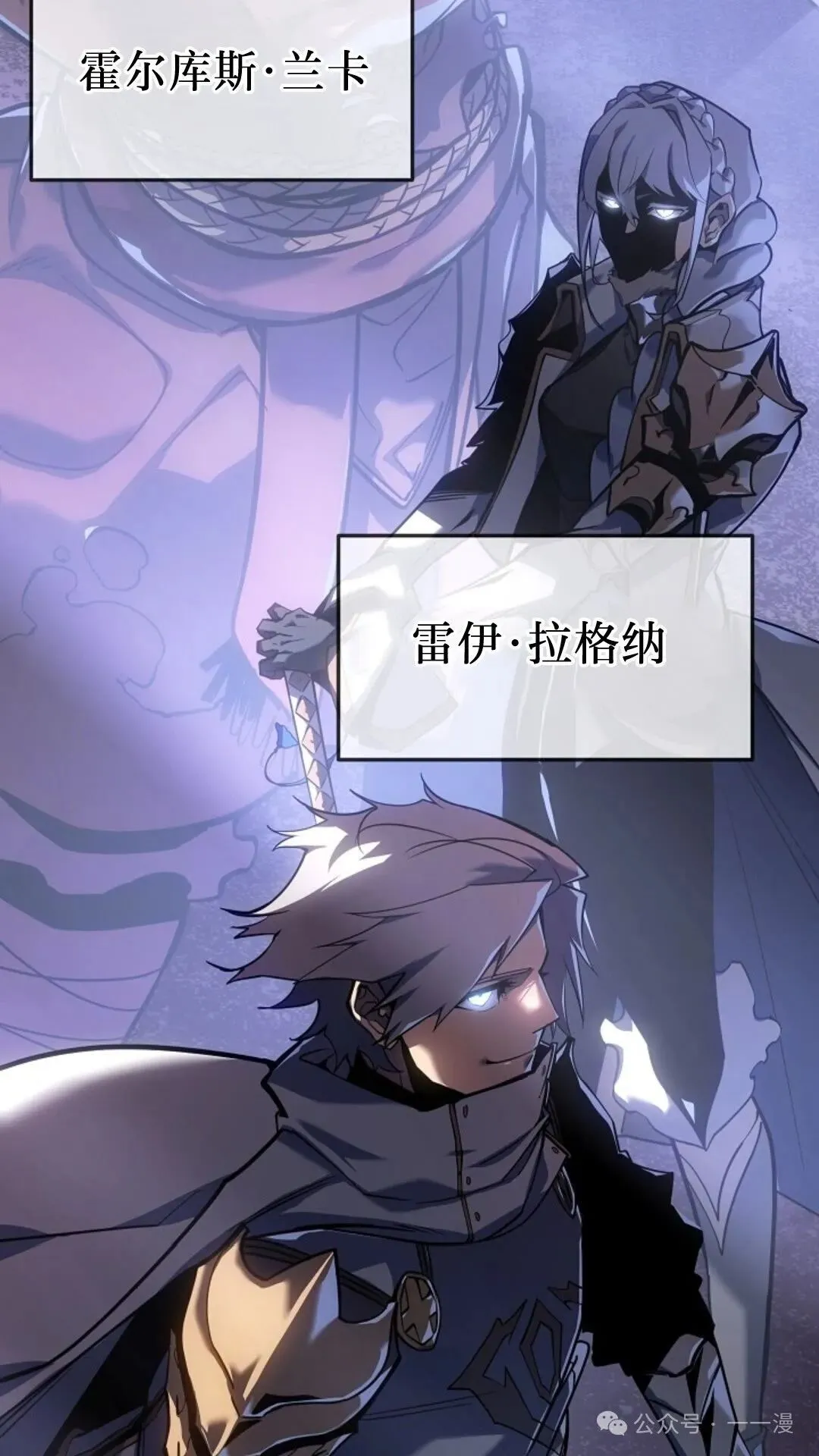 第6集 第134页