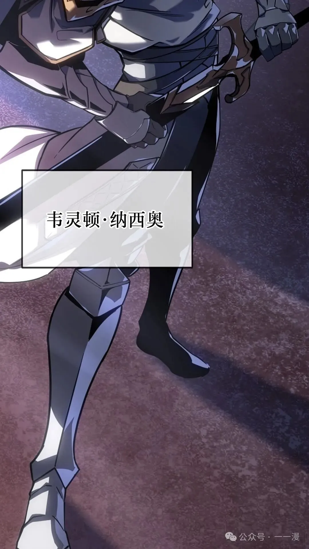 第6集 第135页