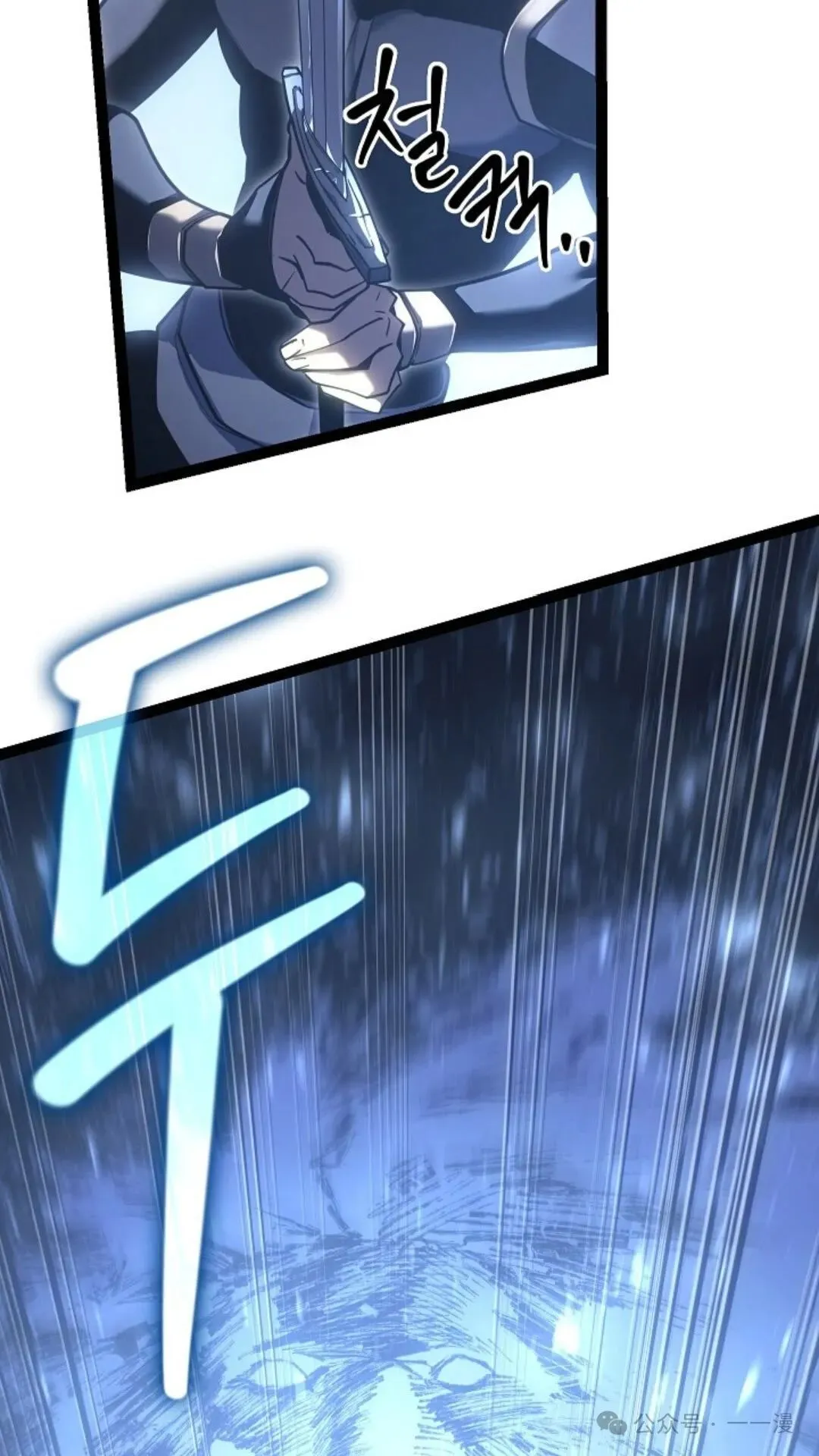 第6集 第151页
