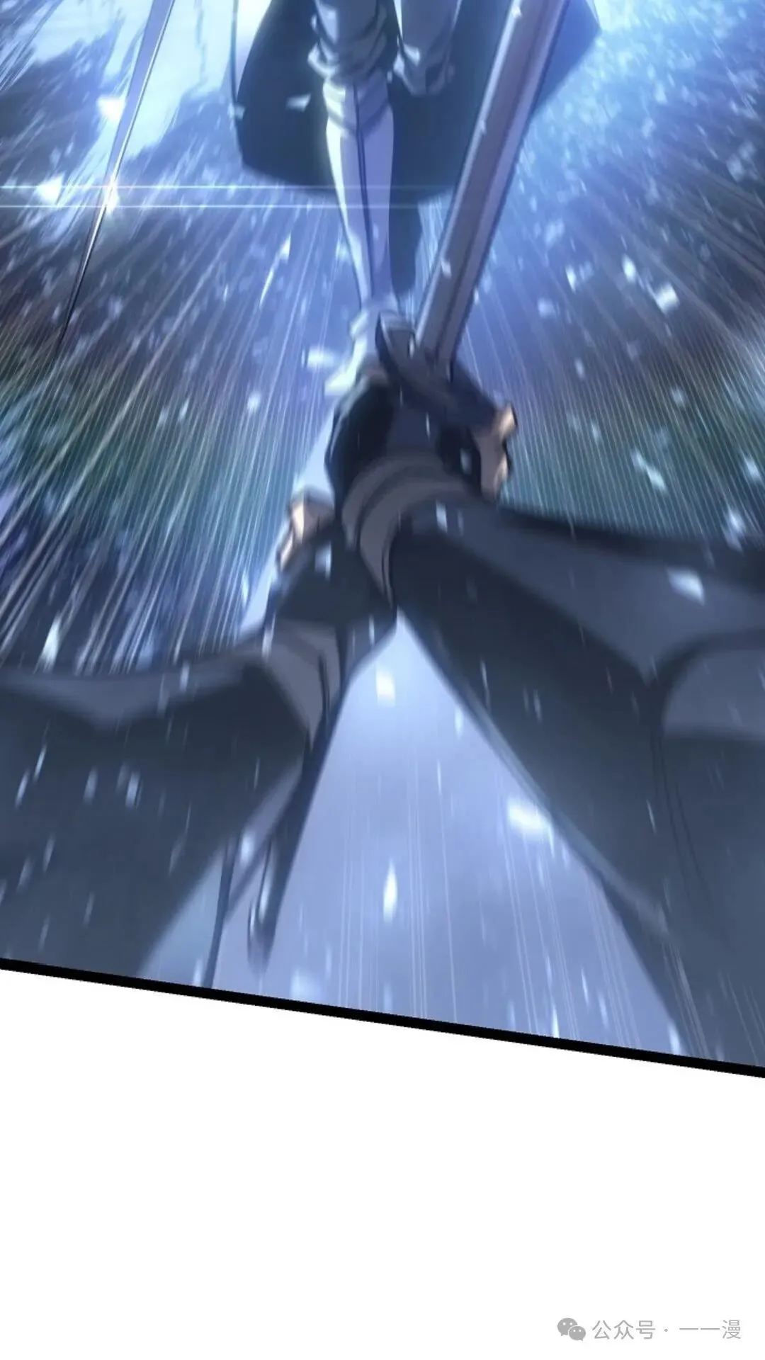 第6集 第153页