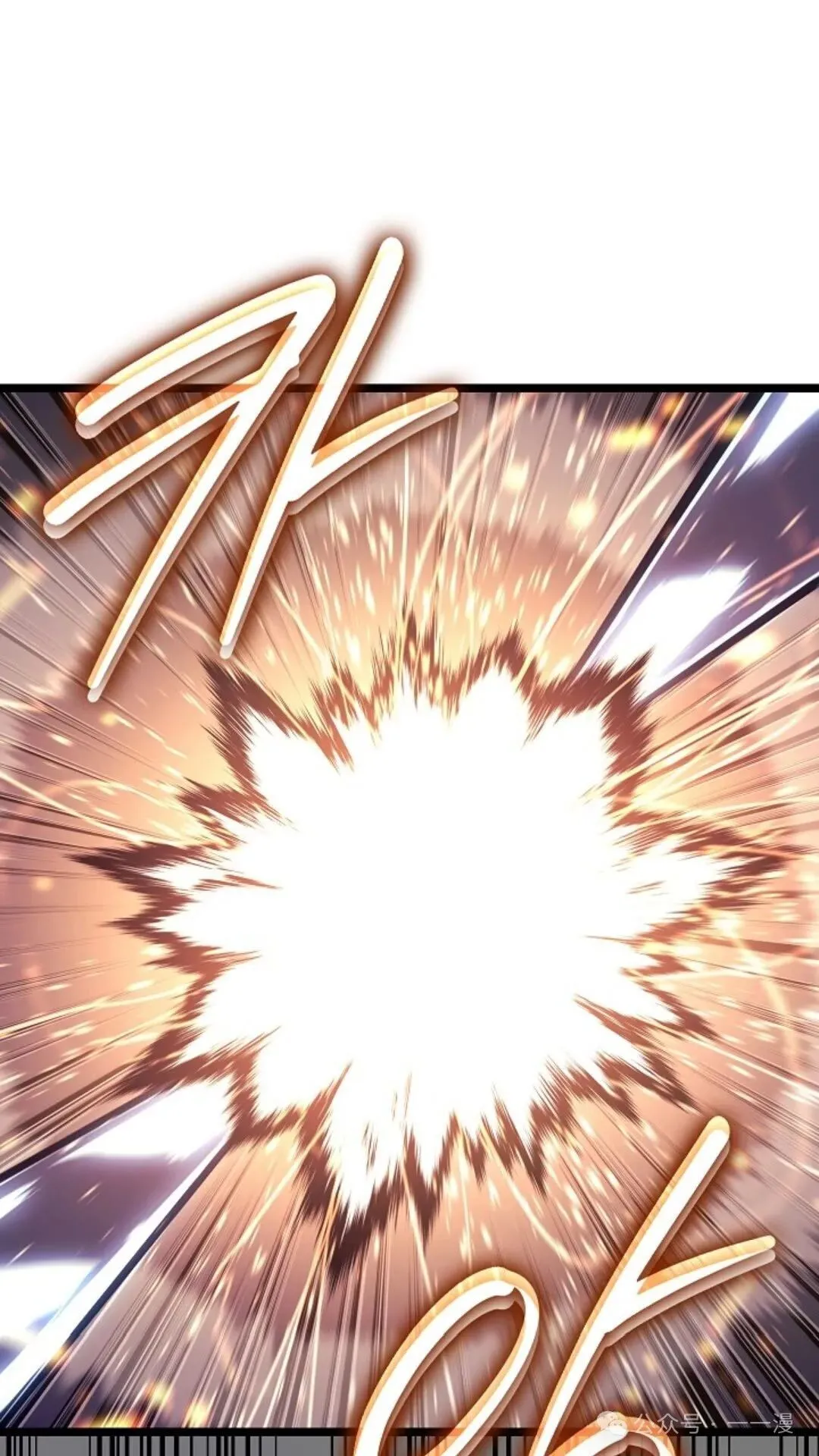 第6集 第161页