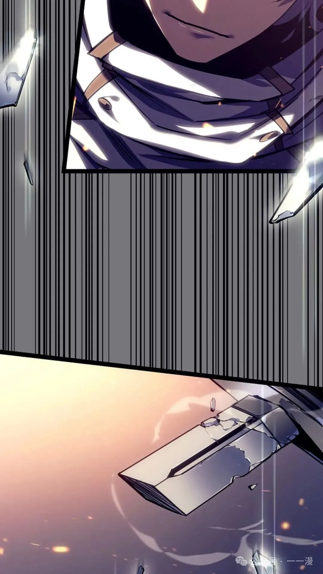第7集 第4页
