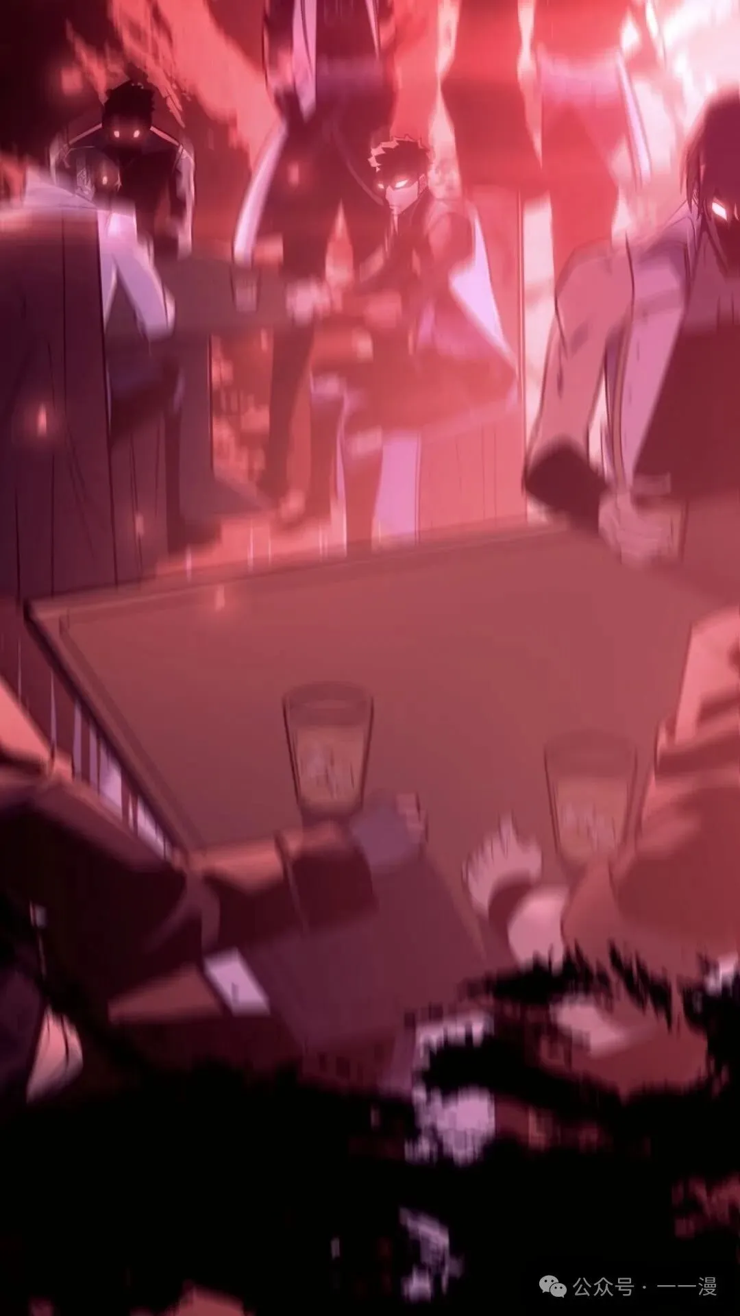 第7集 第43页
