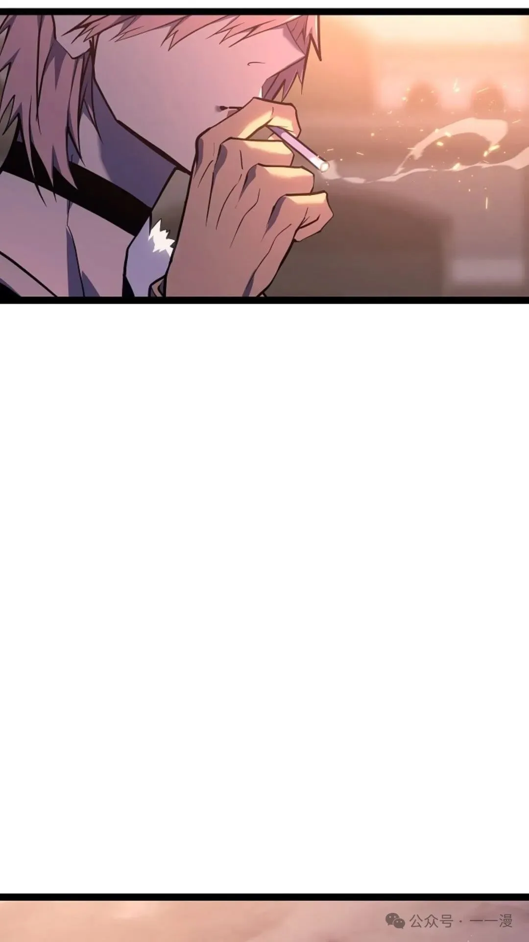 第7集 第61页
