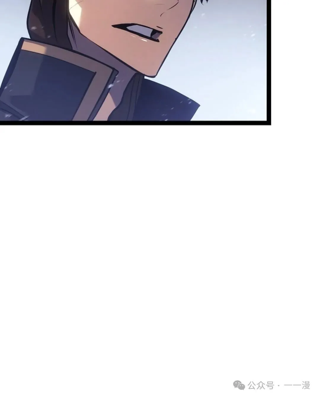 第8集 第42页